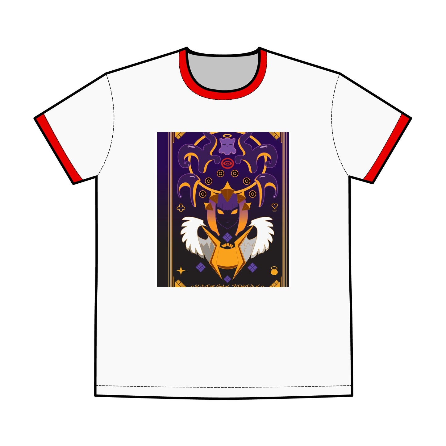 Men's Staple Ringer Tee