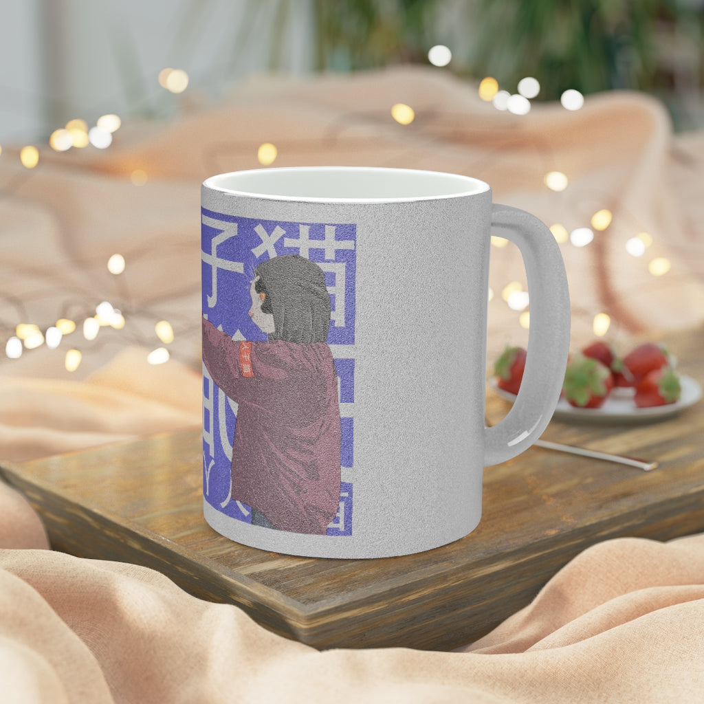 Metallic Mug (Silver / Gold)
