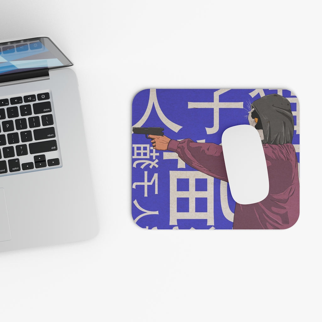 Mouse Pad (Rectangle)