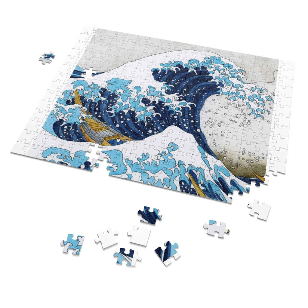 252 Piece Puzzle