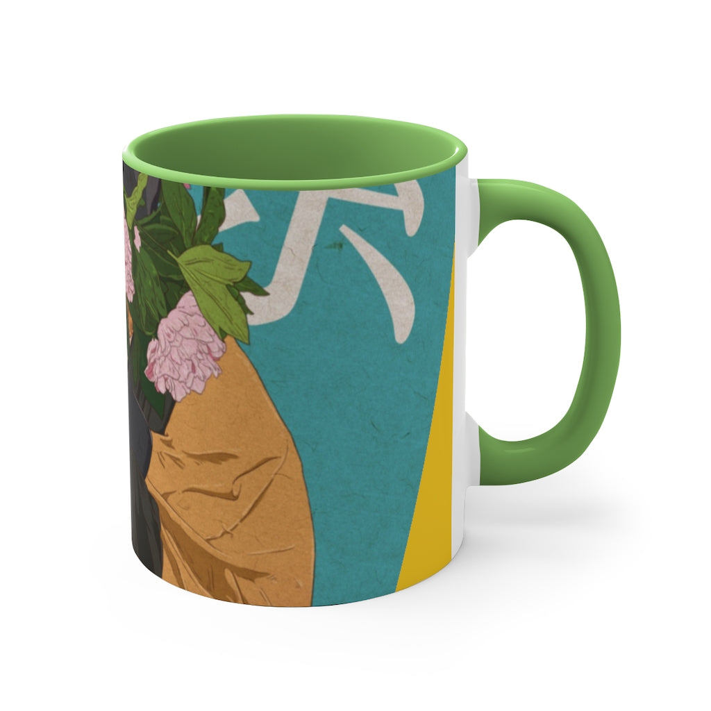 11oz Accent Mug