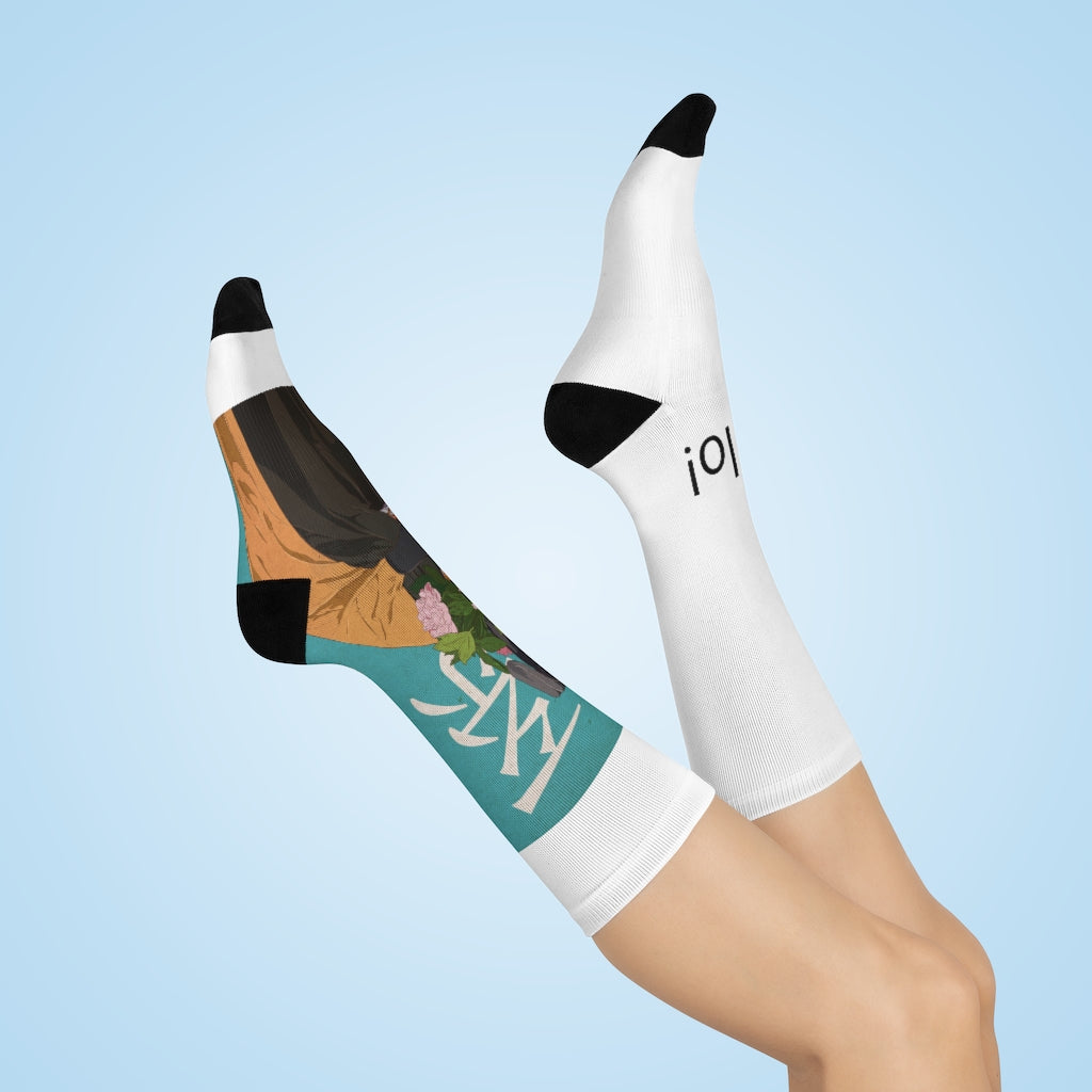 DTG Crew Socks