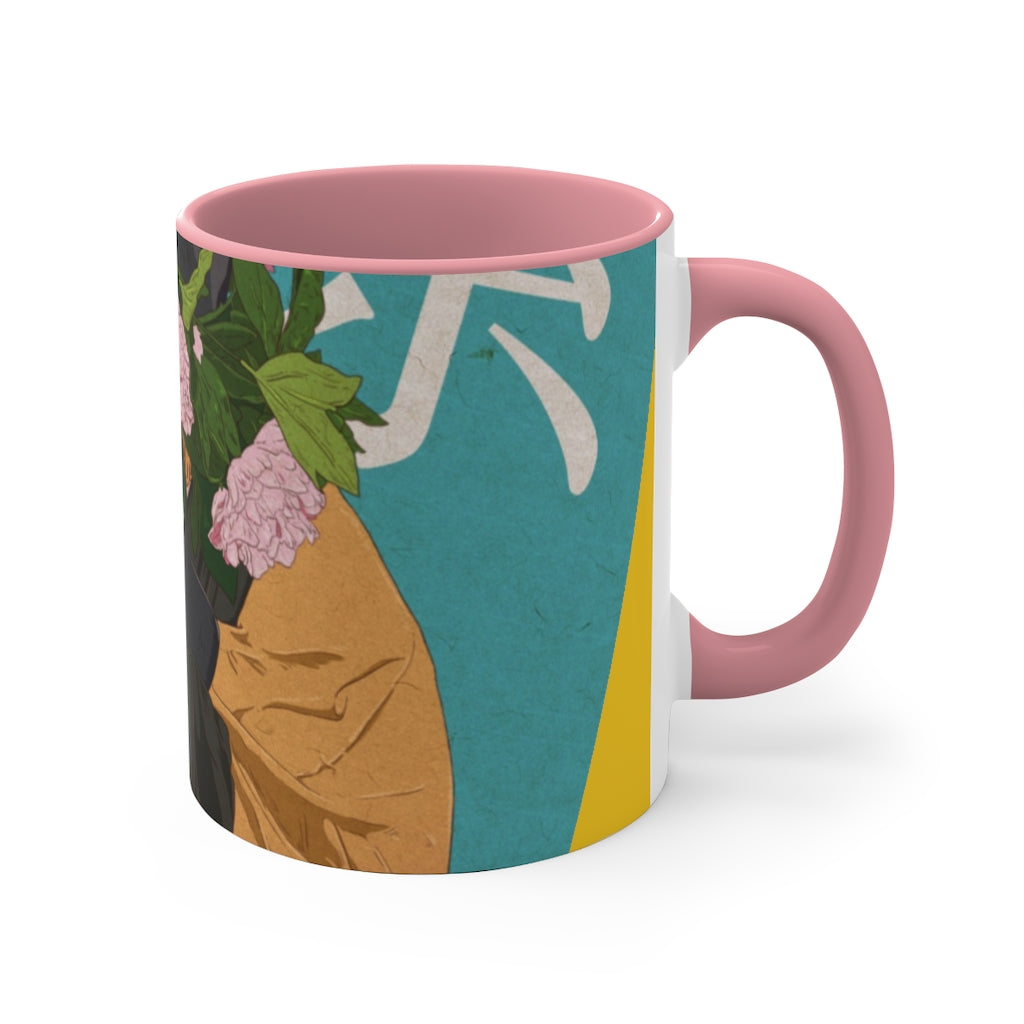 11oz Accent Mug