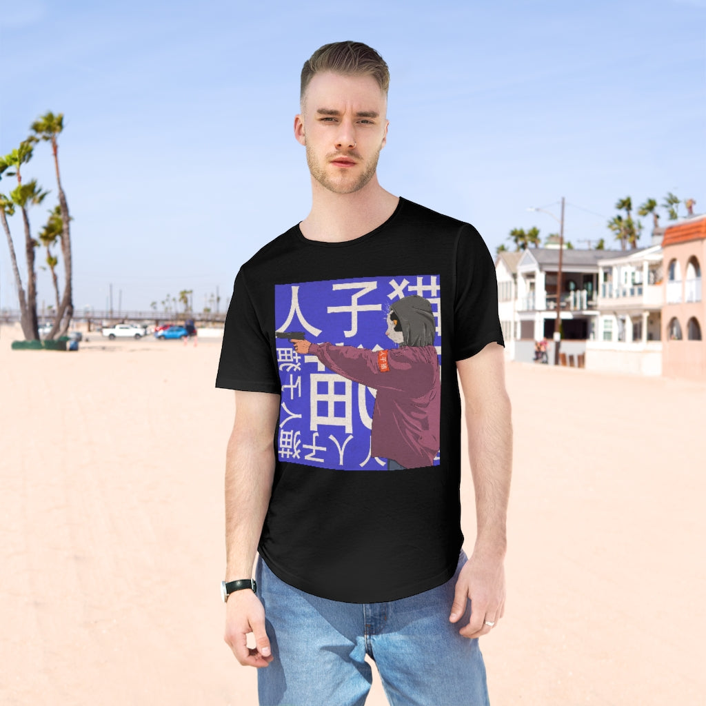 Men's Jersey Curved Hem Tee
