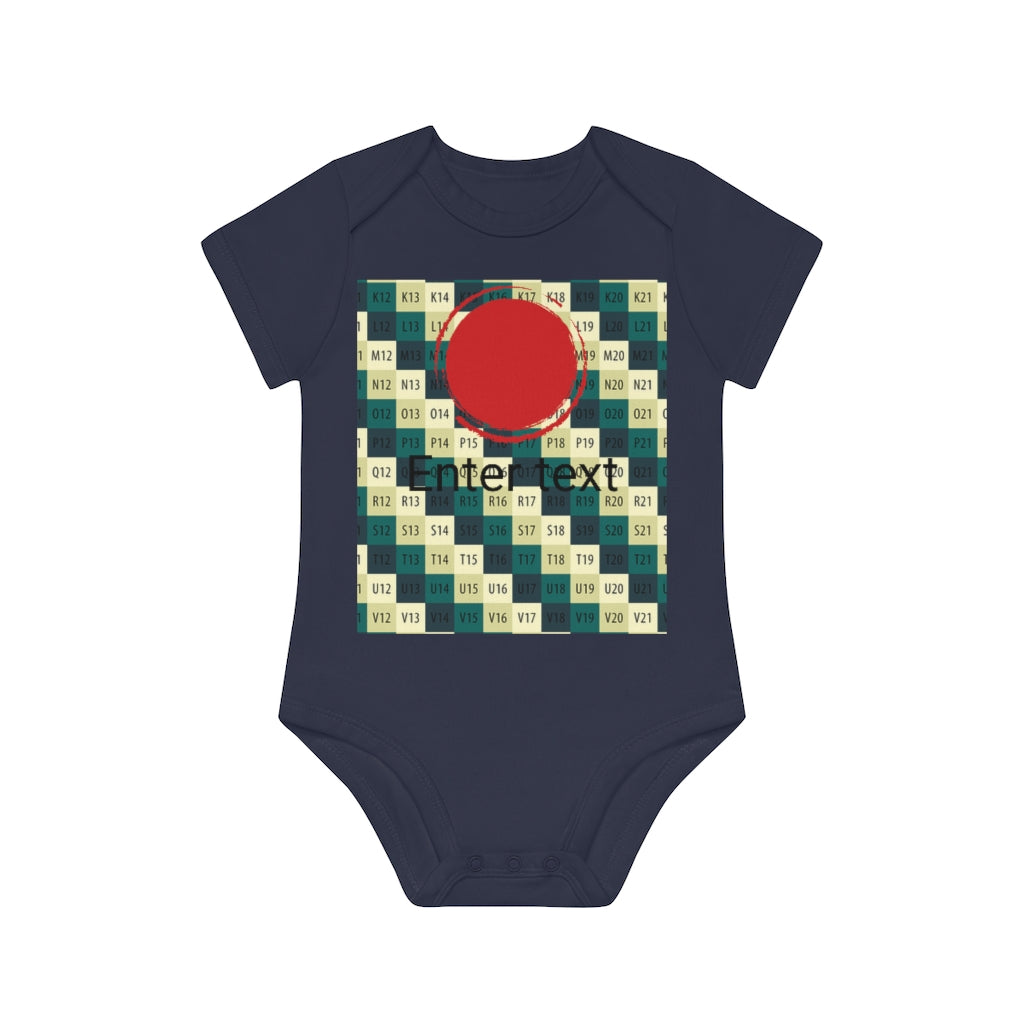 Baby Organic Short Sleeve Bodysuit