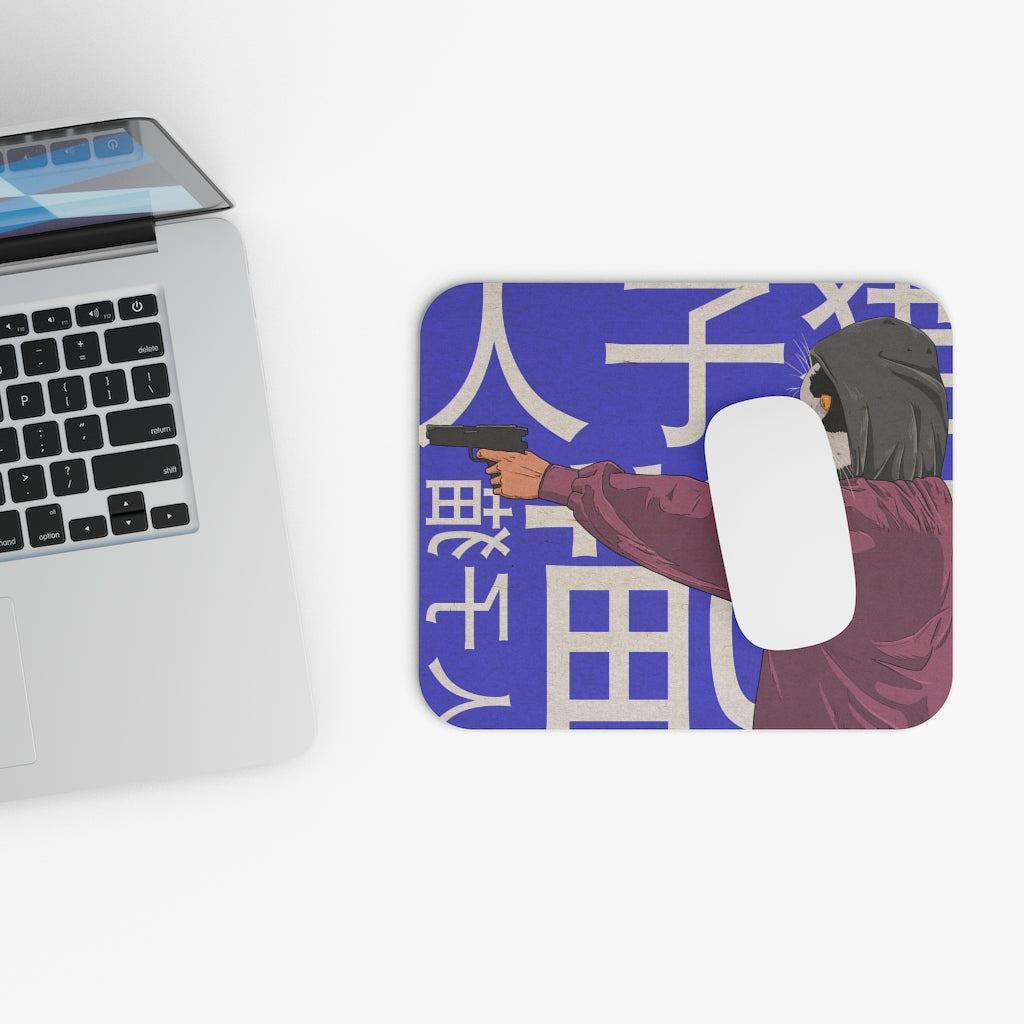 Mouse Pad (Rectangle)