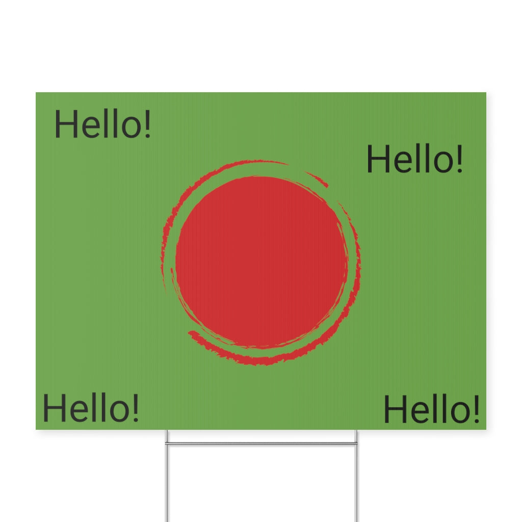 Yard Sign
