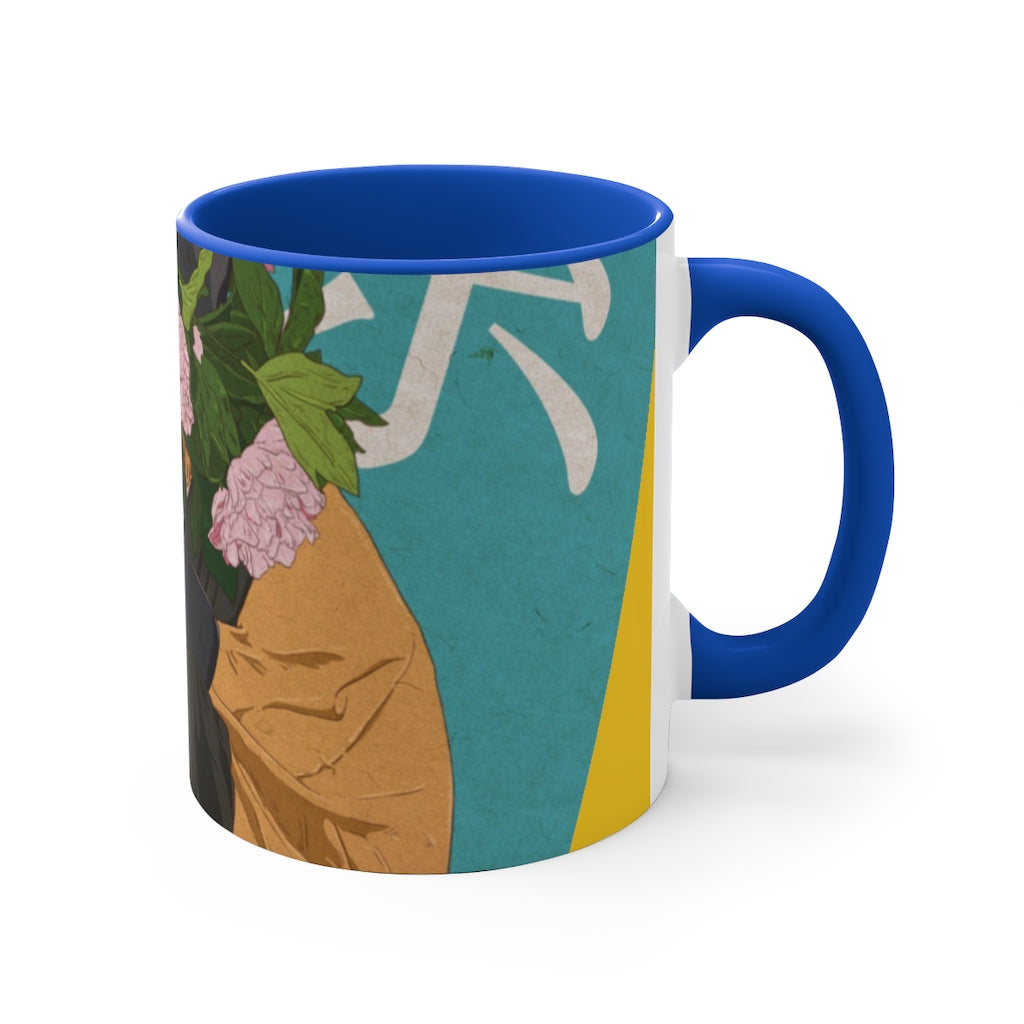 11oz Accent Mug