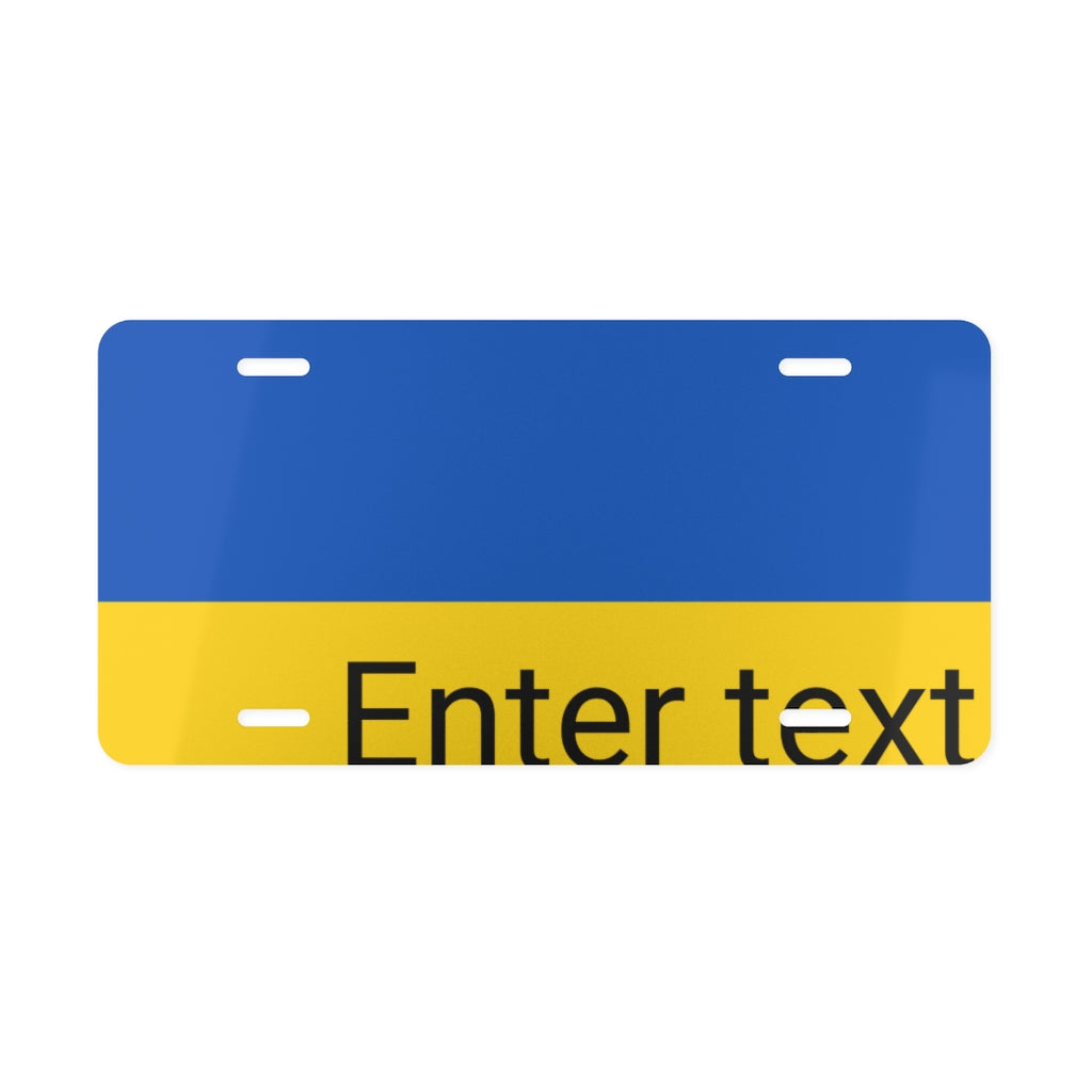 Aluminum License Plate