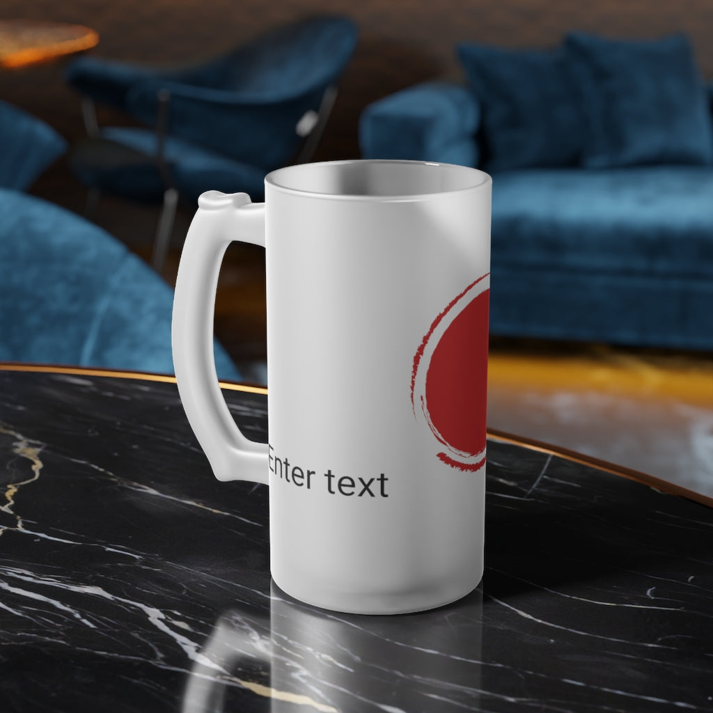 Frosted Glass Beer Mug