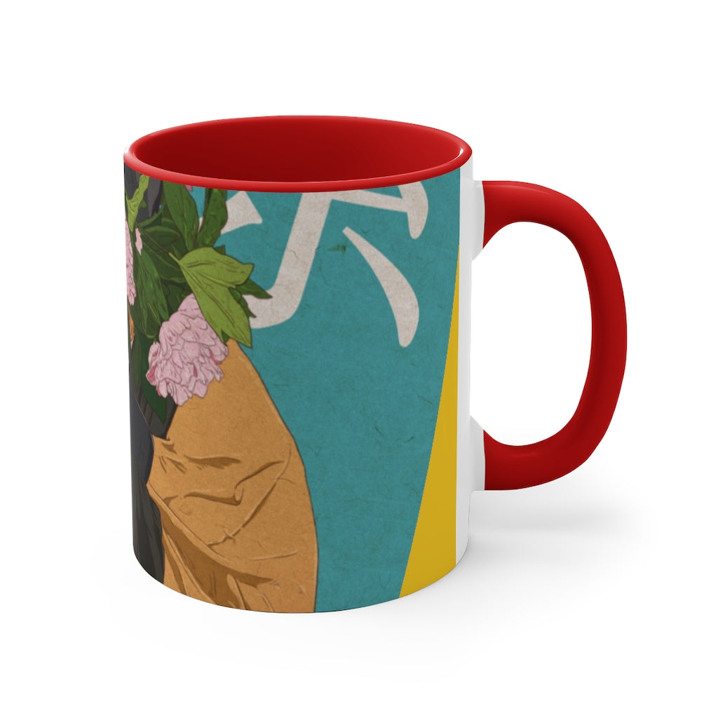 11oz Accent Mug