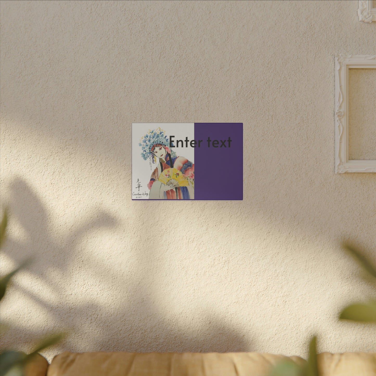 Giclée Print Canvas