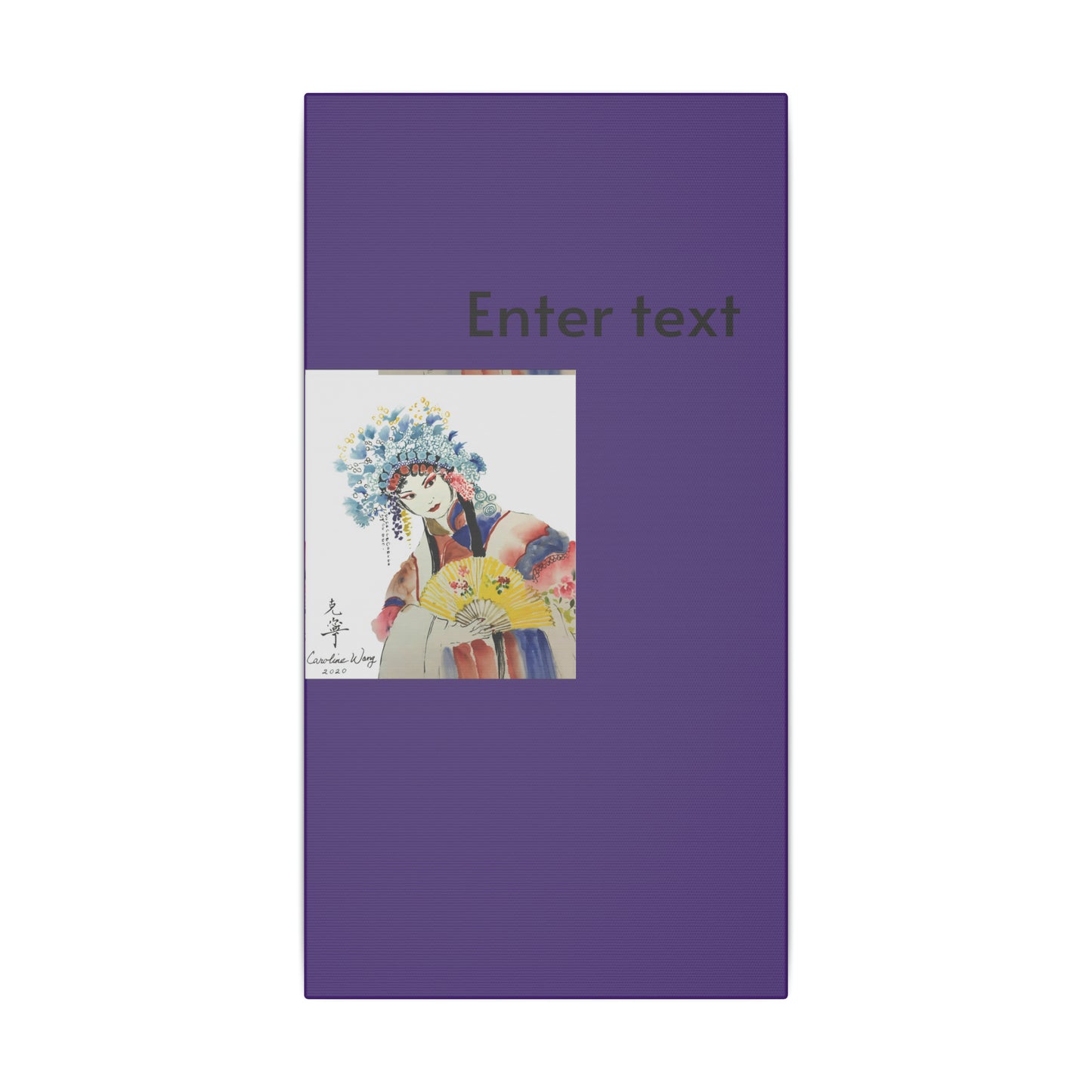 Giclée Print Canvas