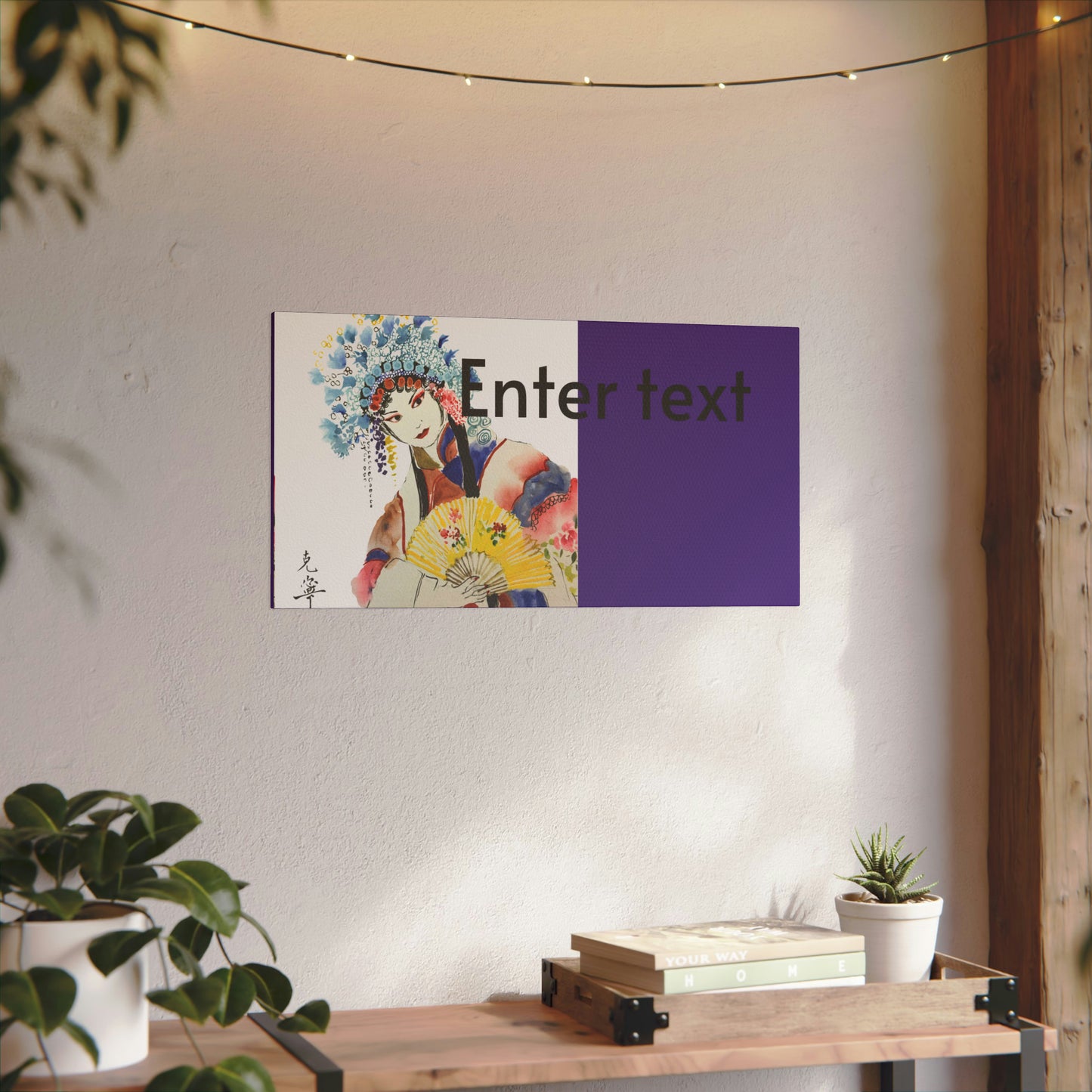 Giclée Print Canvas