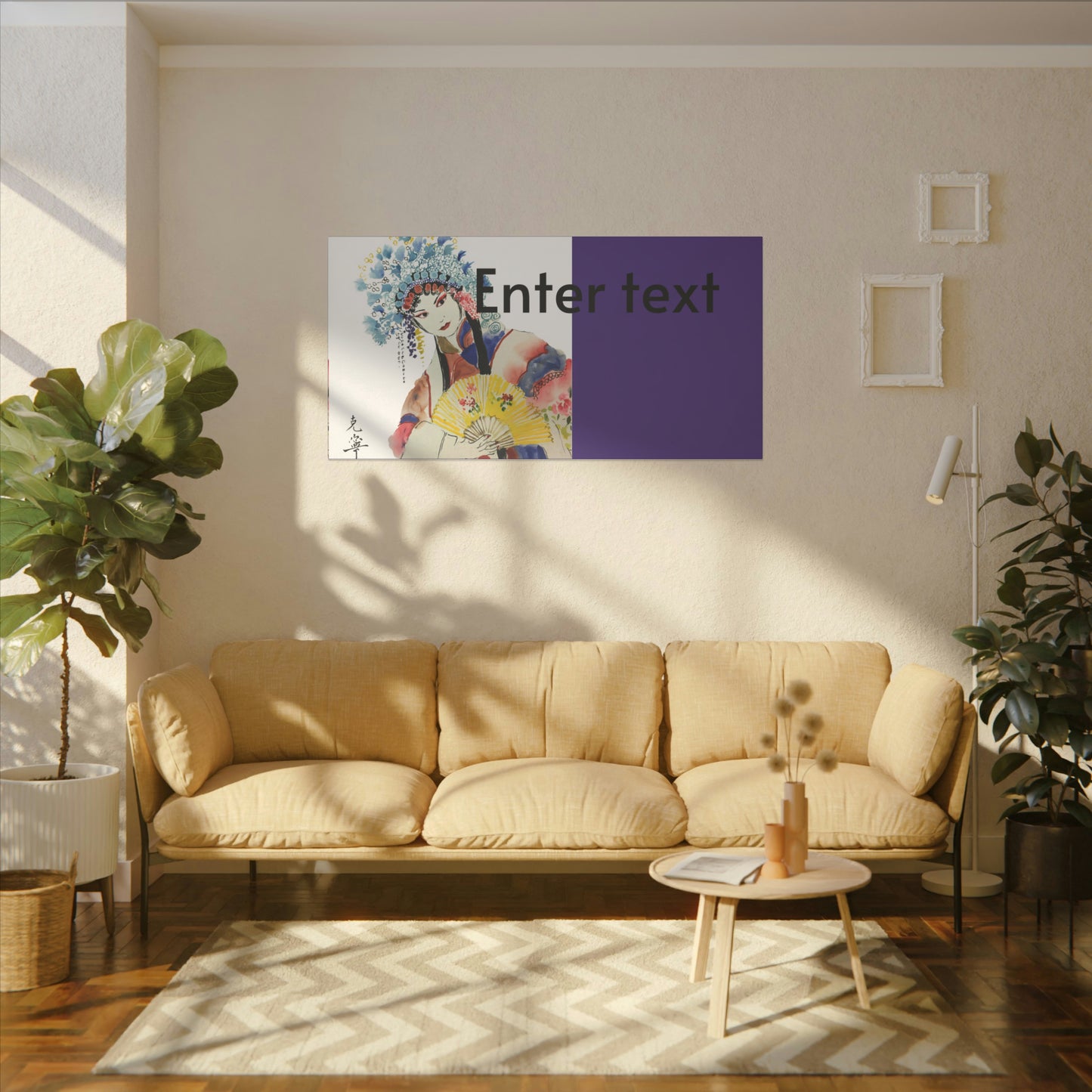 Giclée Print Canvas