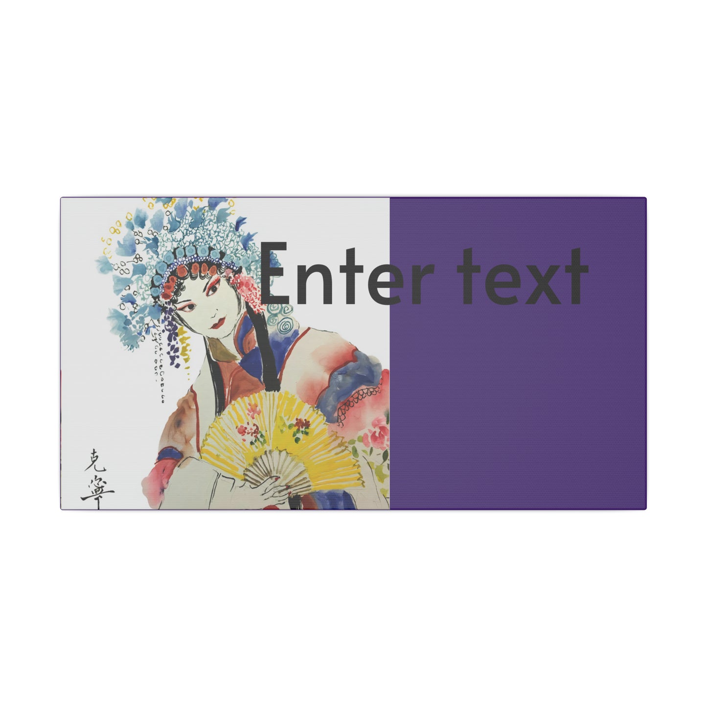 Giclée Print Canvas