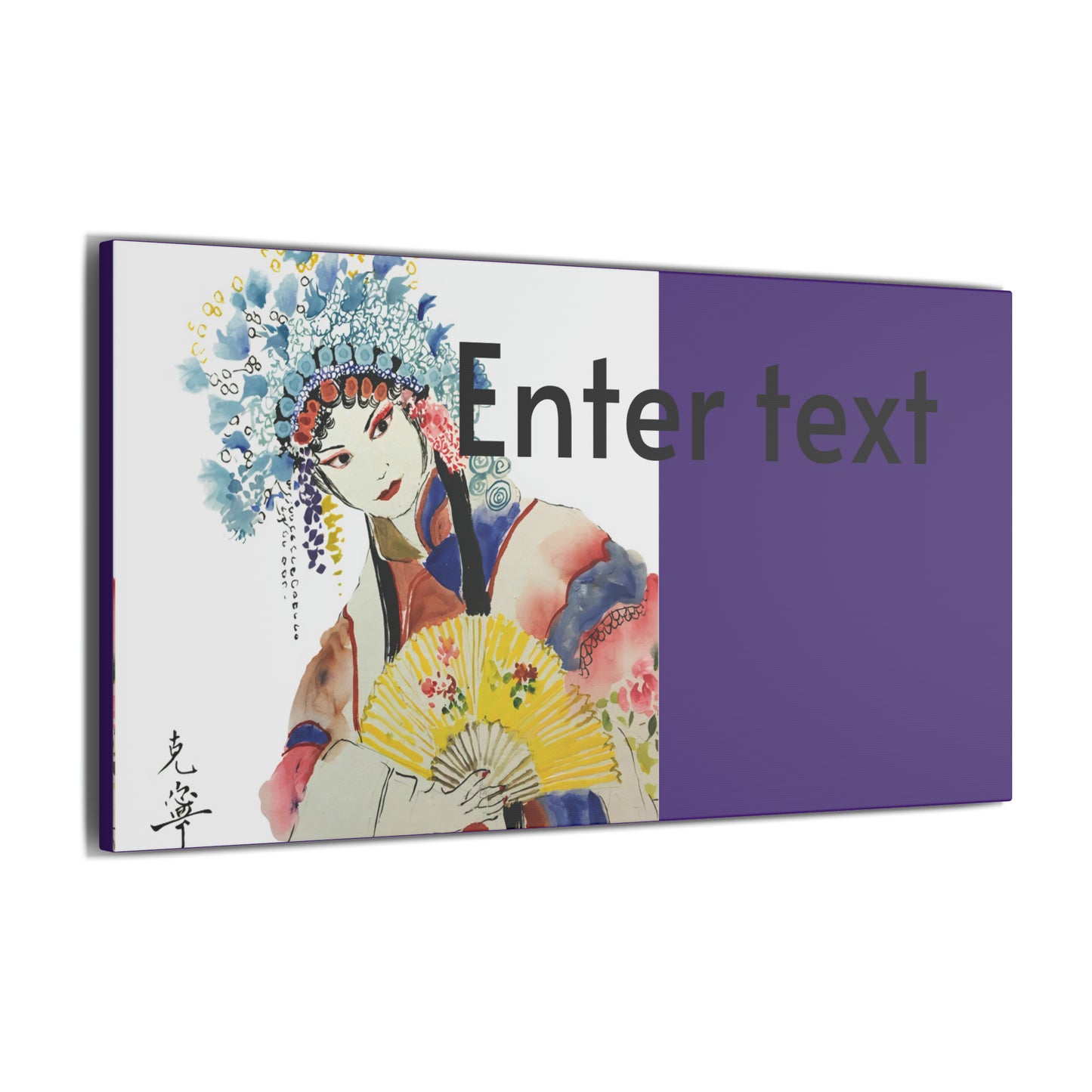 Giclée Print Canvas