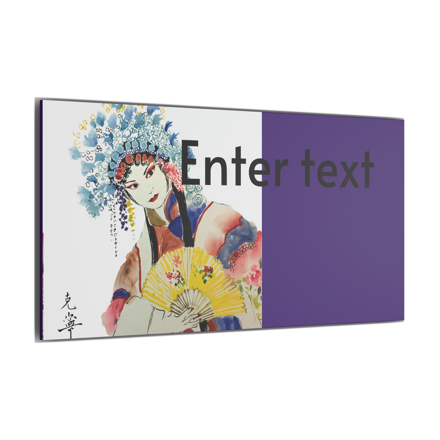 Giclée Print Canvas