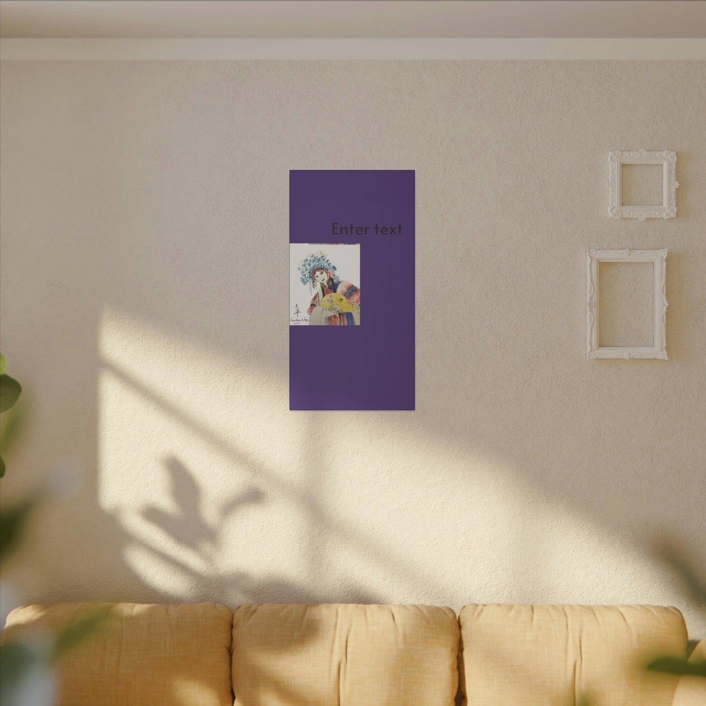 Giclée Print Canvas