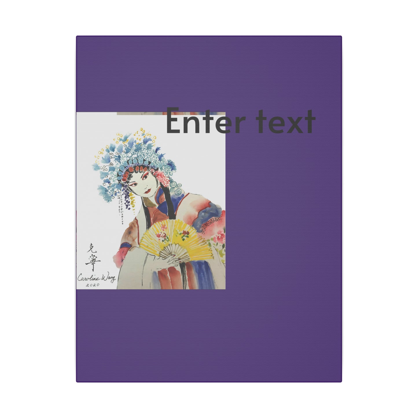 Giclée Print Canvas