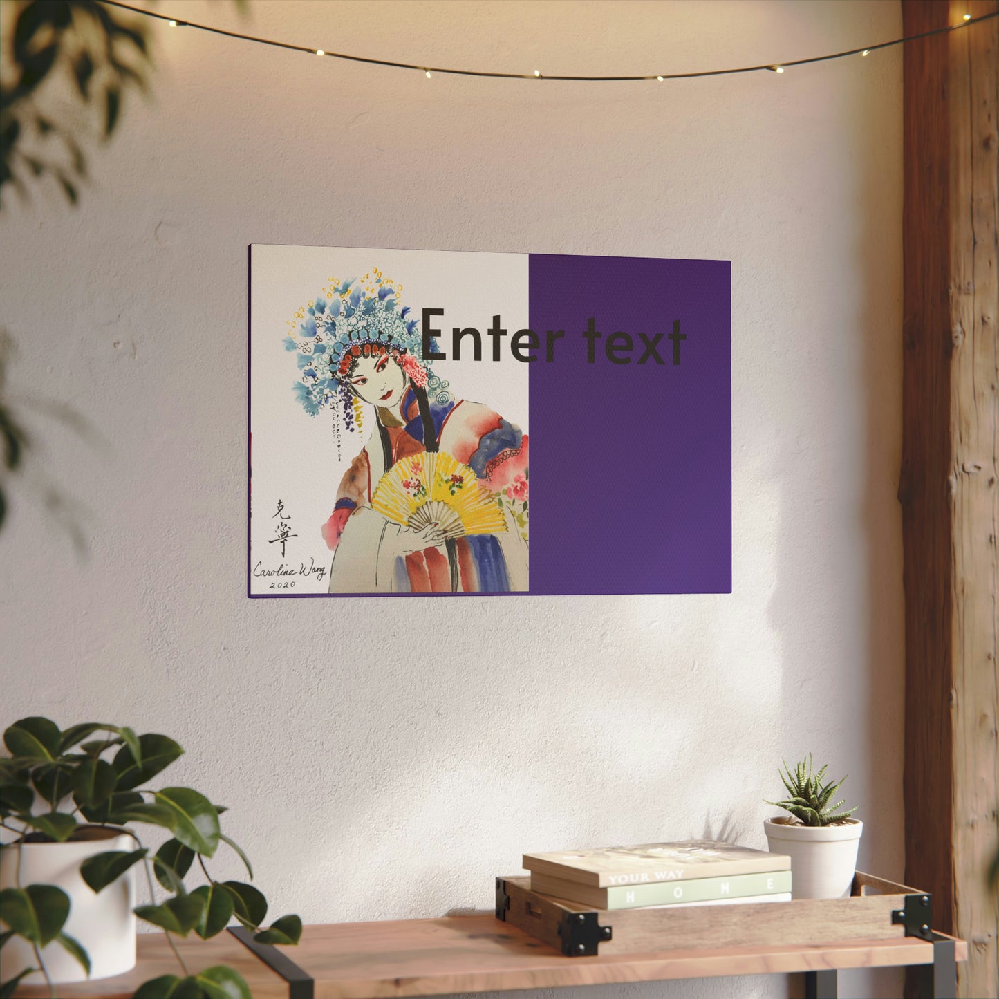 Giclée Print Canvas