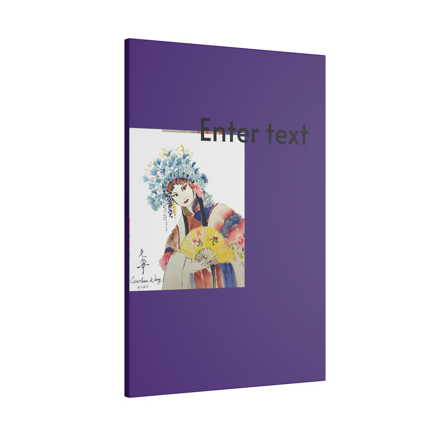 Giclée Print Canvas