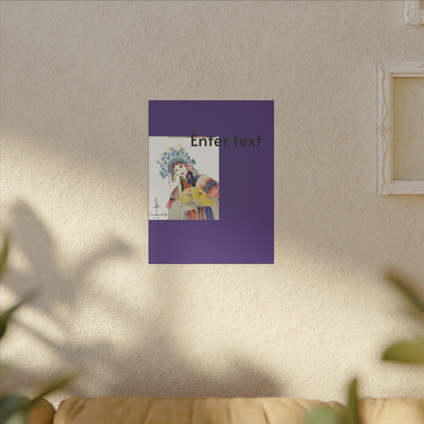 Giclée Print Canvas