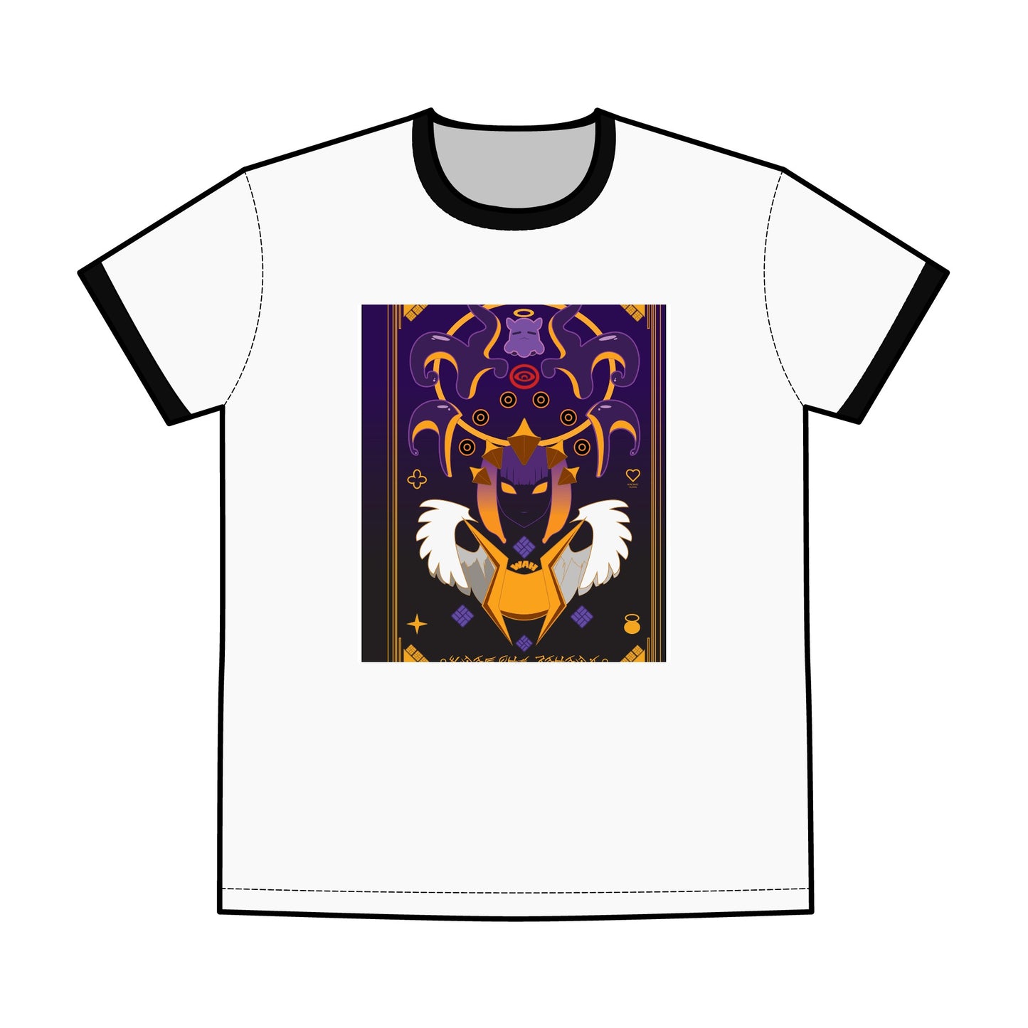 Men's Staple Ringer Tee