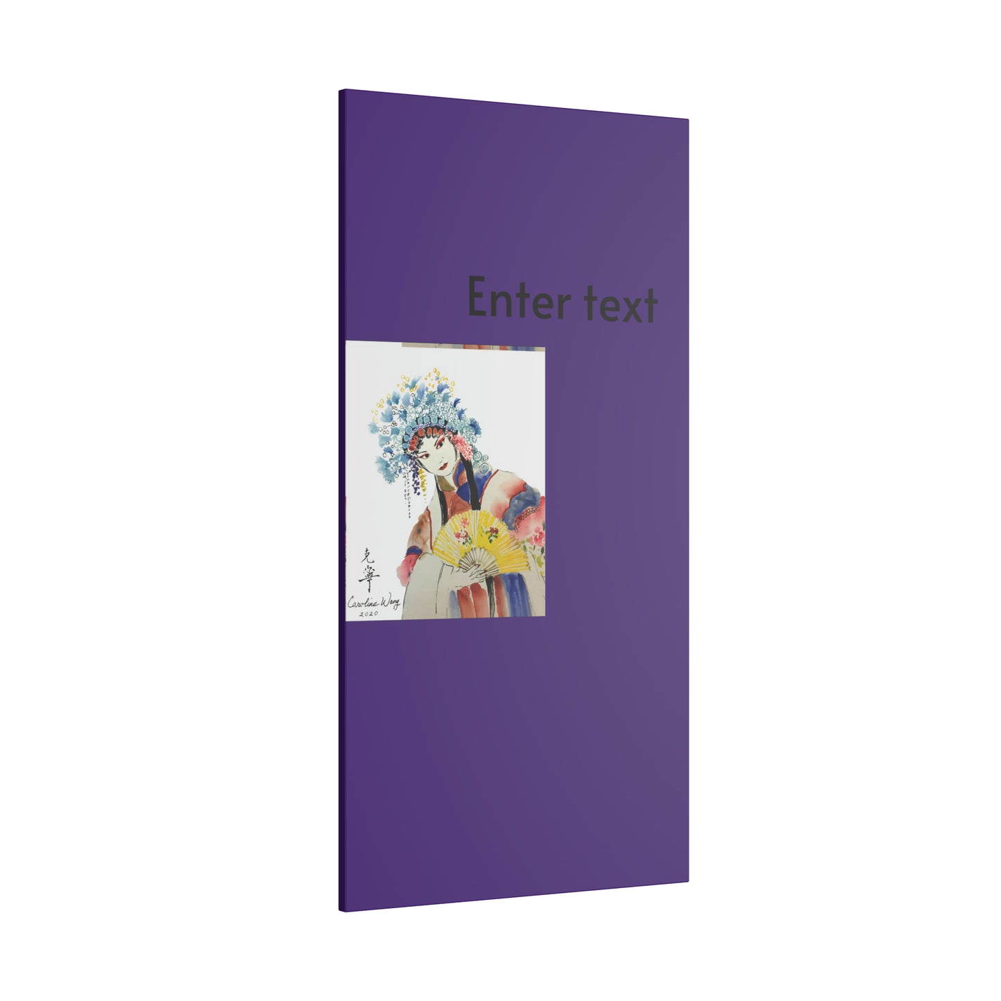 Giclée Print Canvas