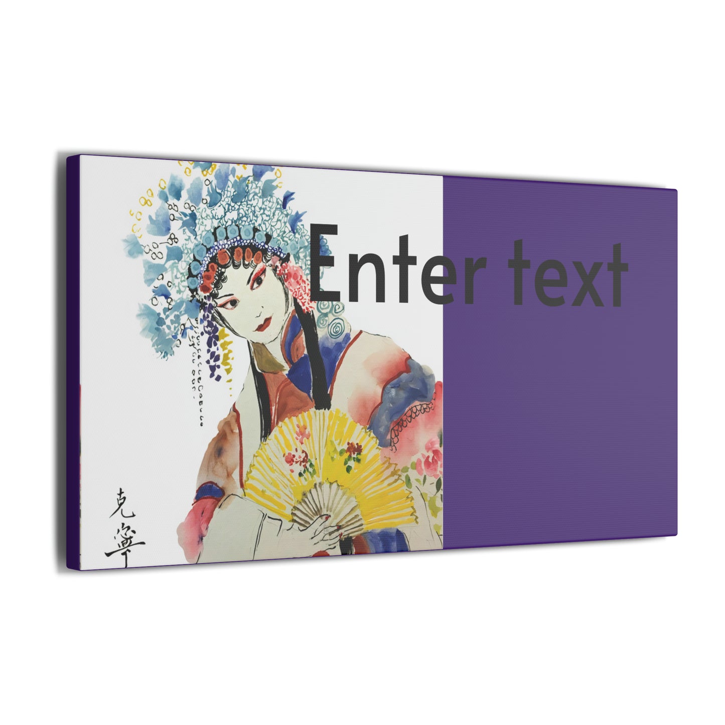 Giclée Print Canvas