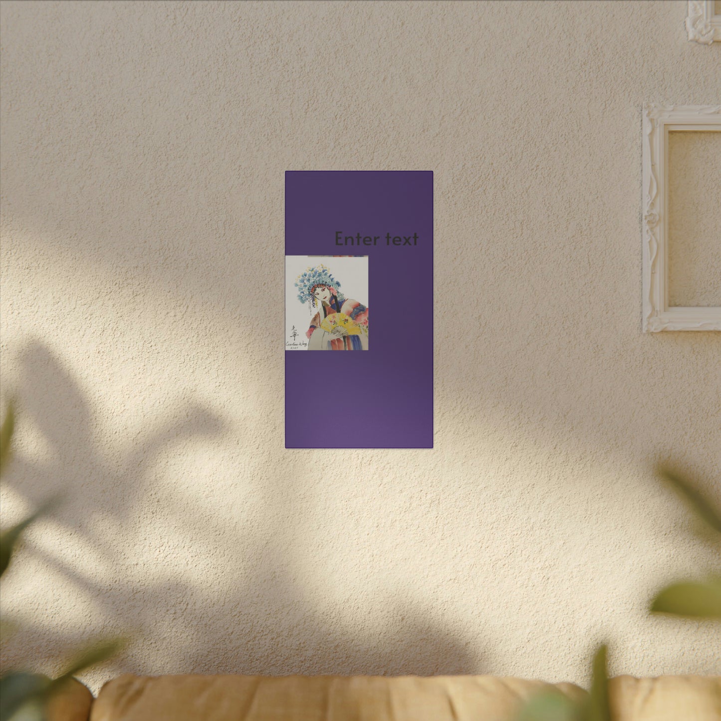 Giclée Print Canvas