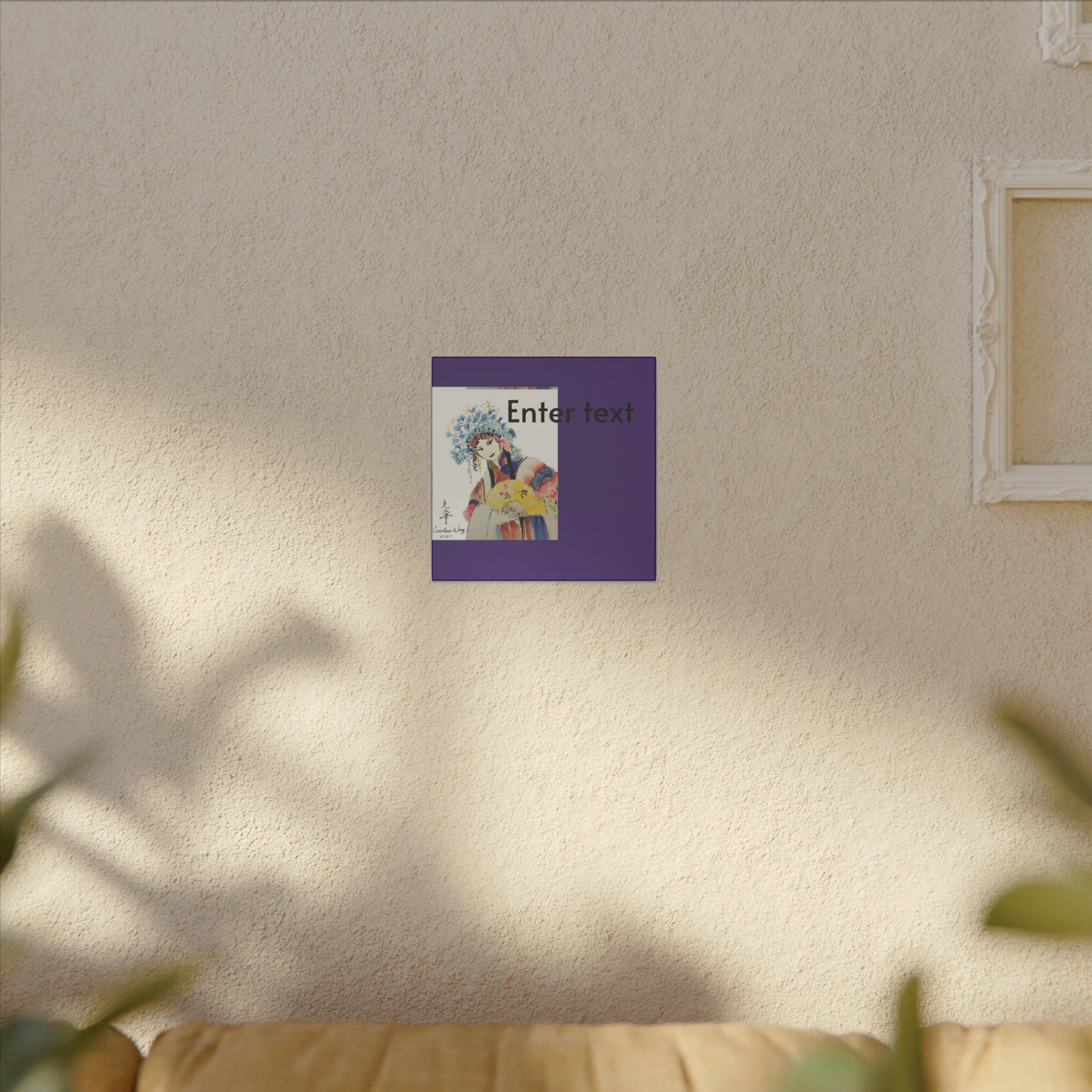 Giclée Print Canvas