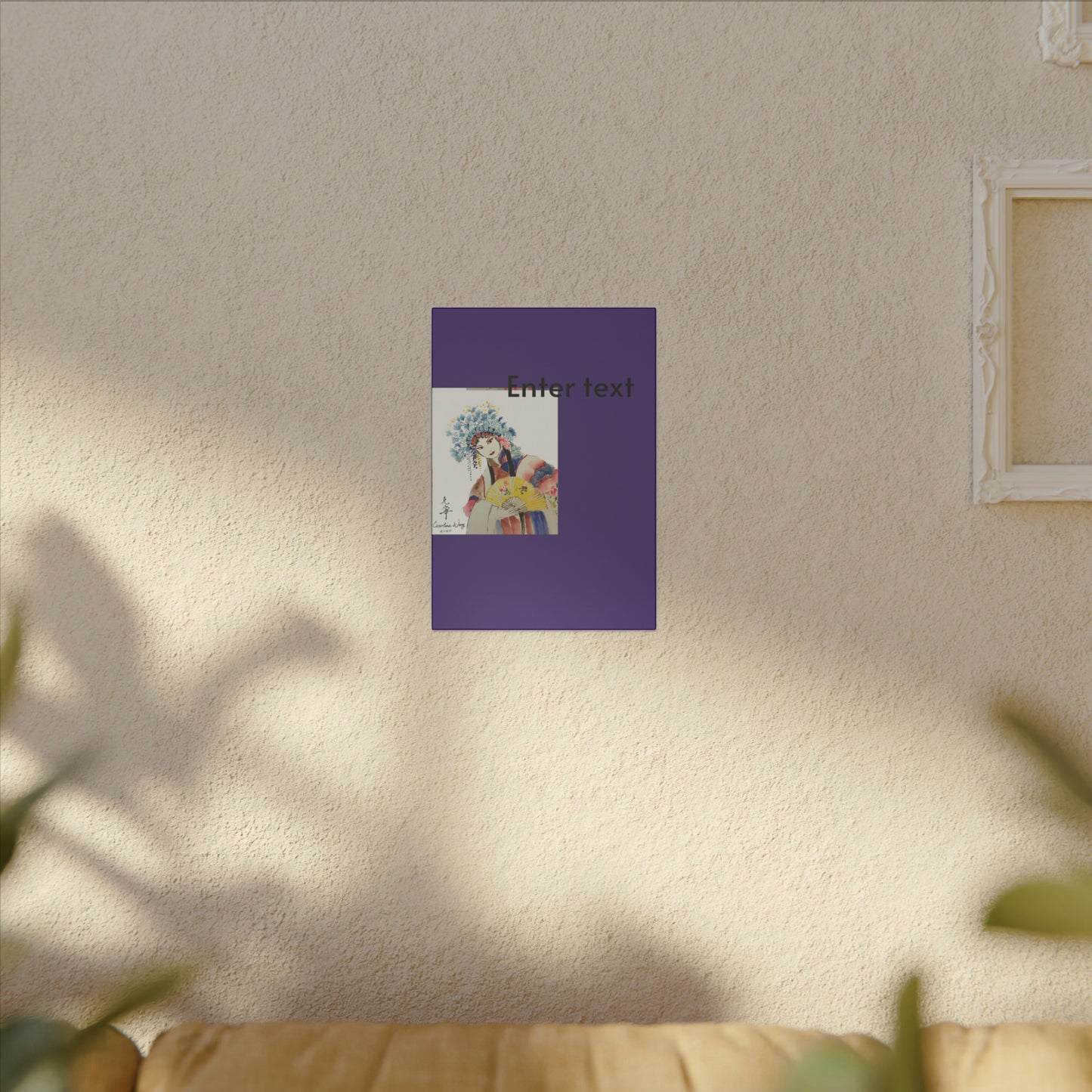 Giclée Print Canvas