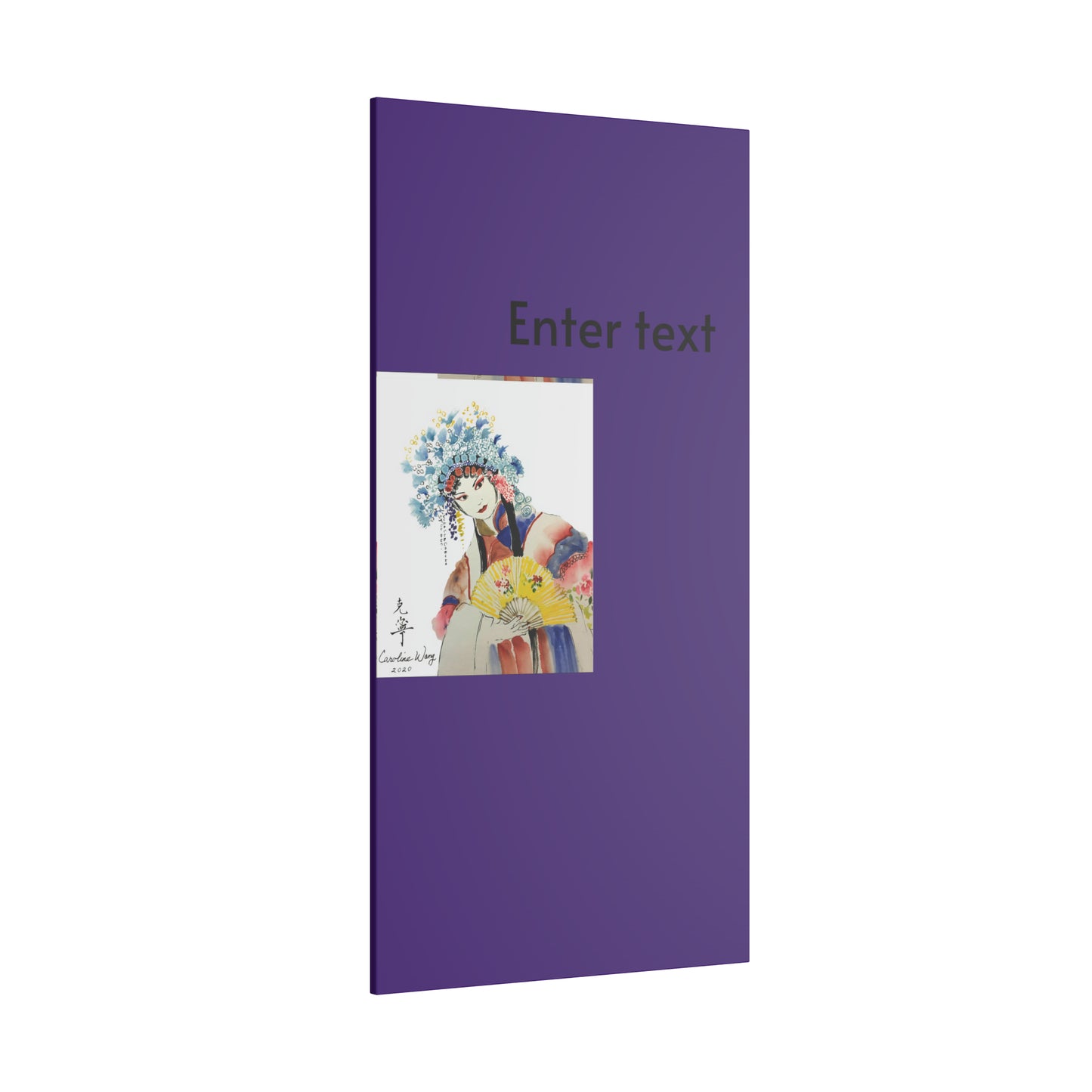 Giclée Print Canvas