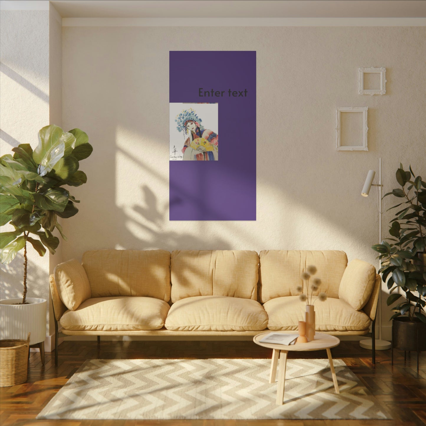 Giclée Print Canvas