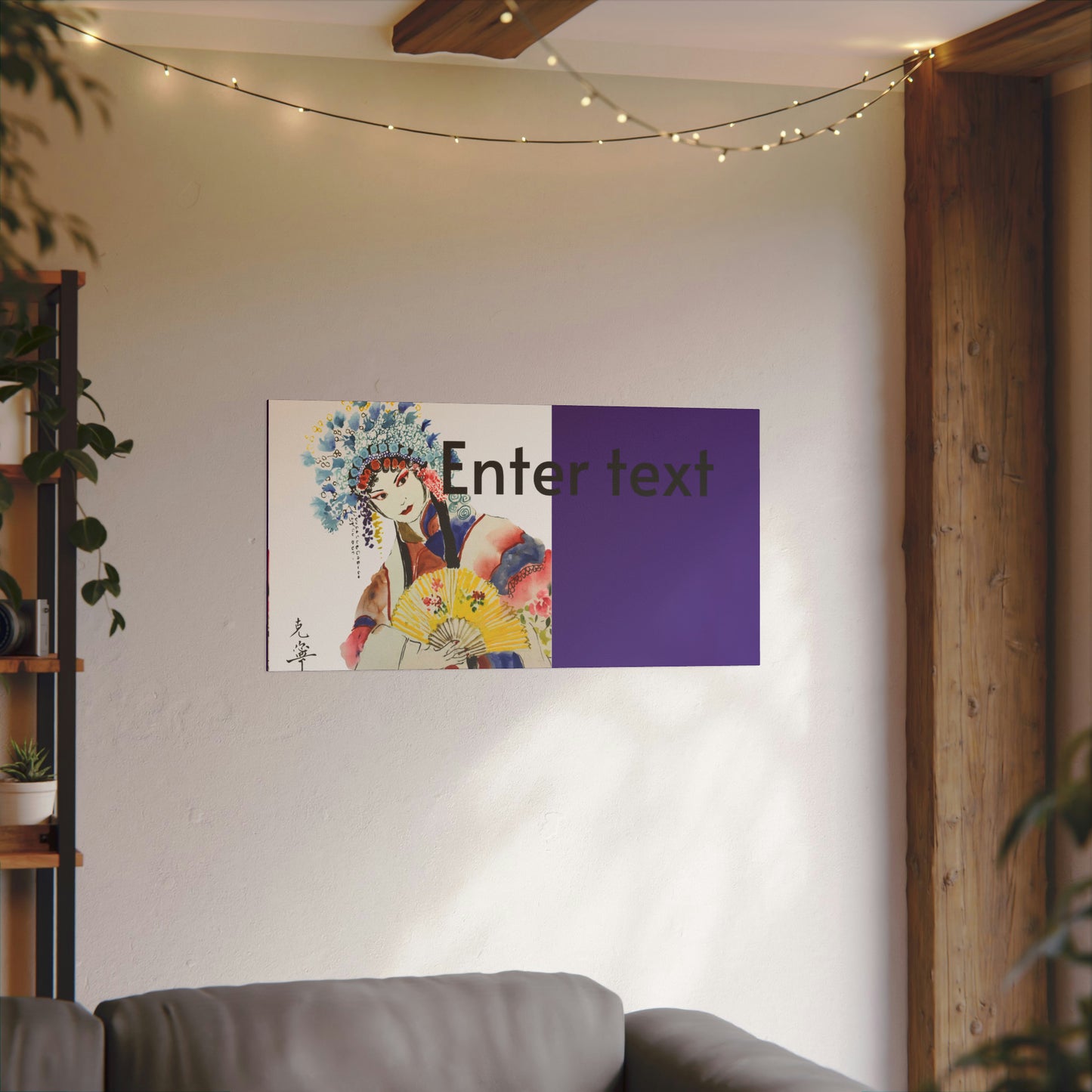 Giclée Print Canvas