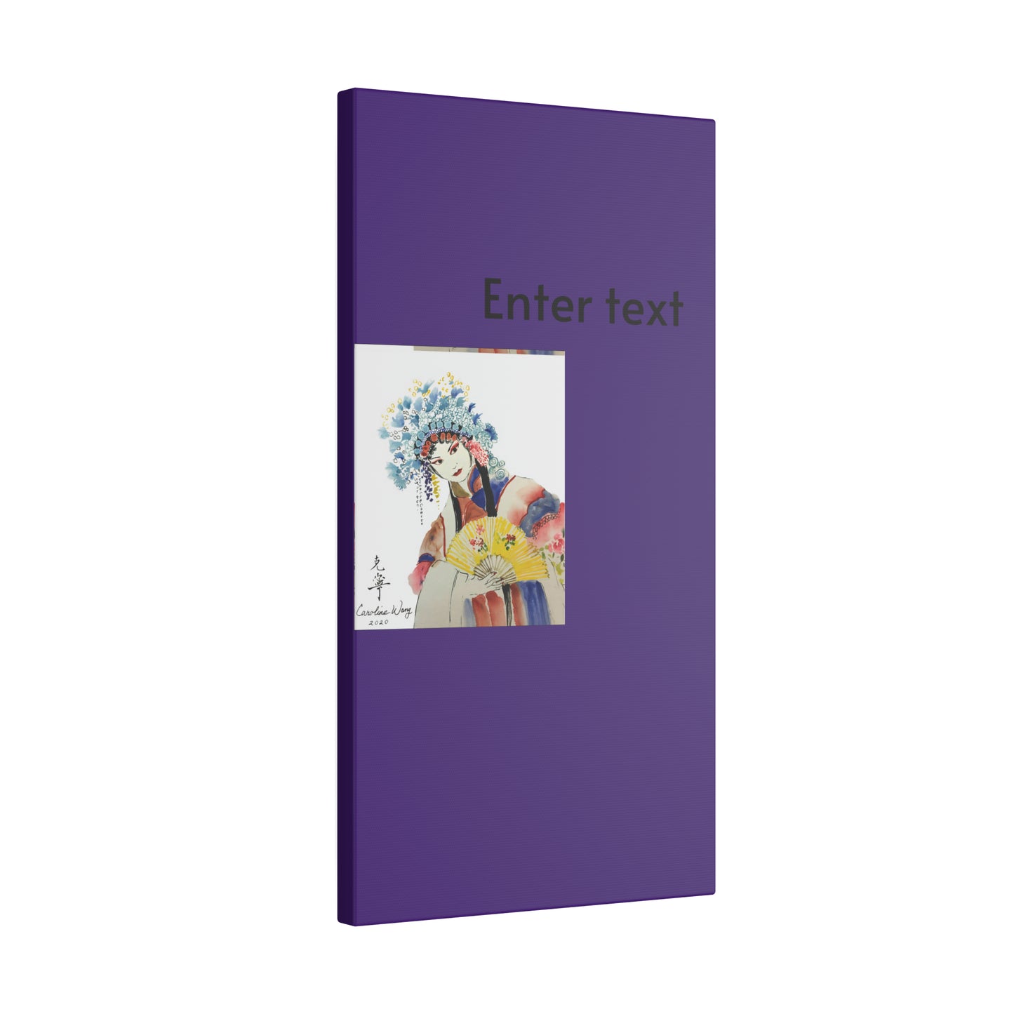 Giclée Print Canvas