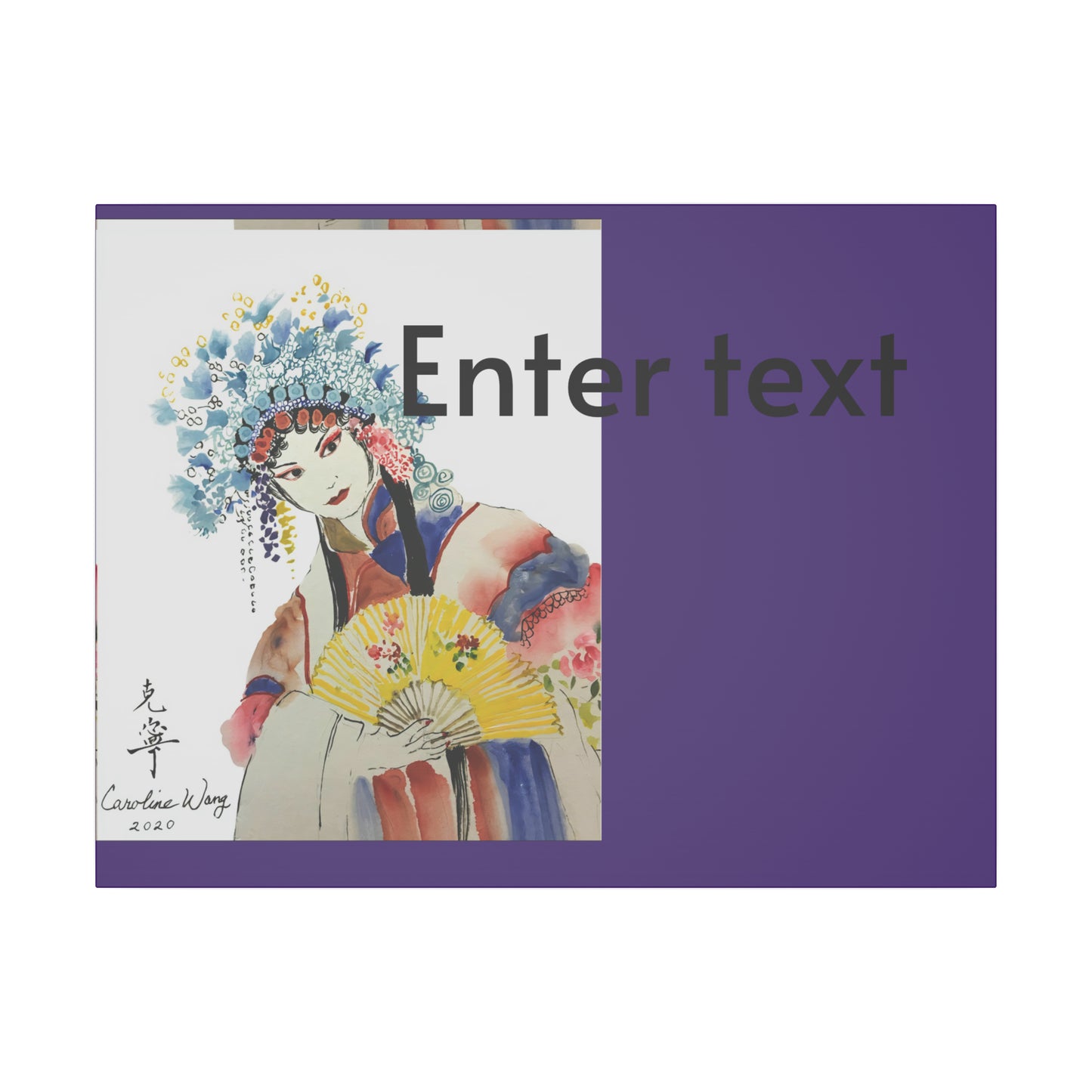 Giclée Print Canvas