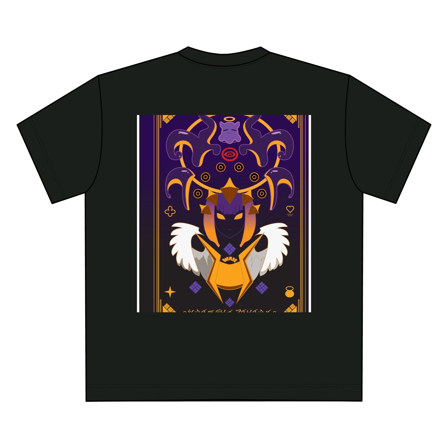 Unisex Classic T-Shirt