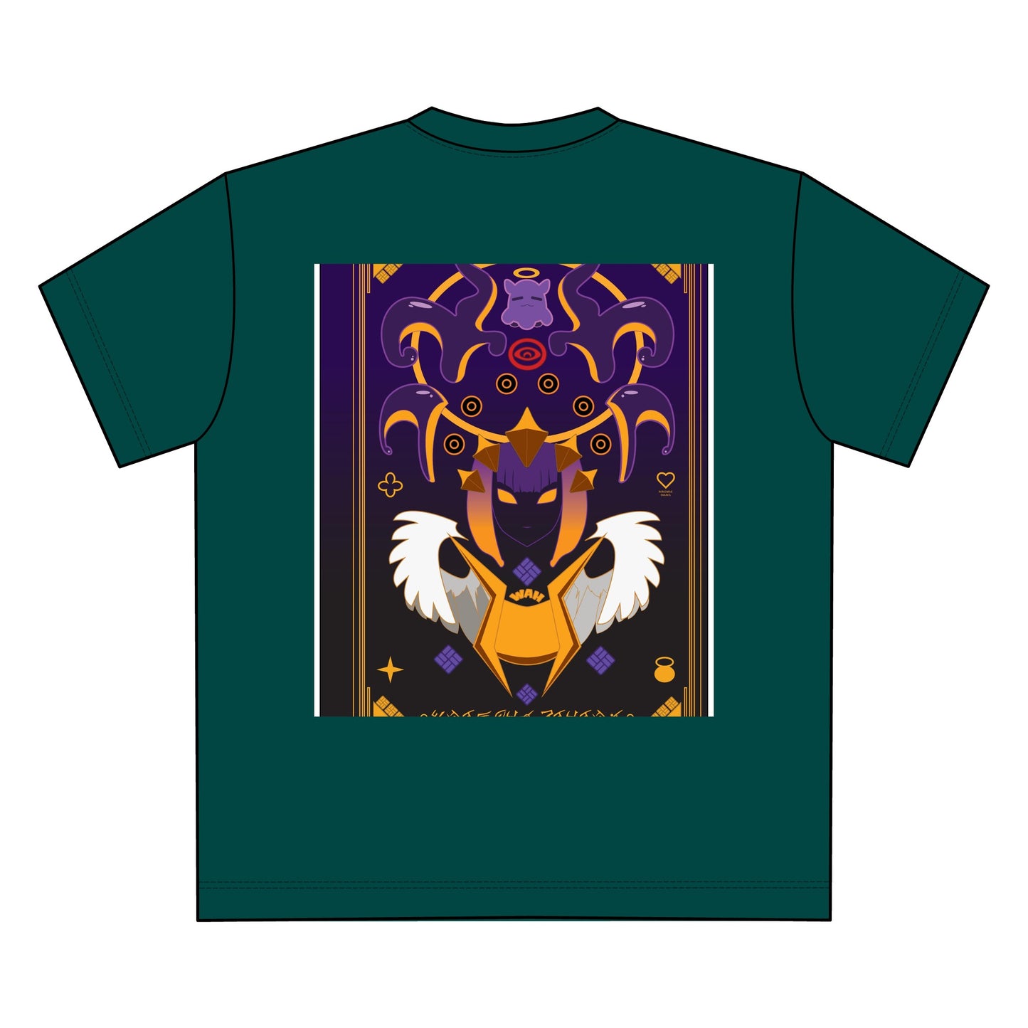 Unisex Classic T-Shirt