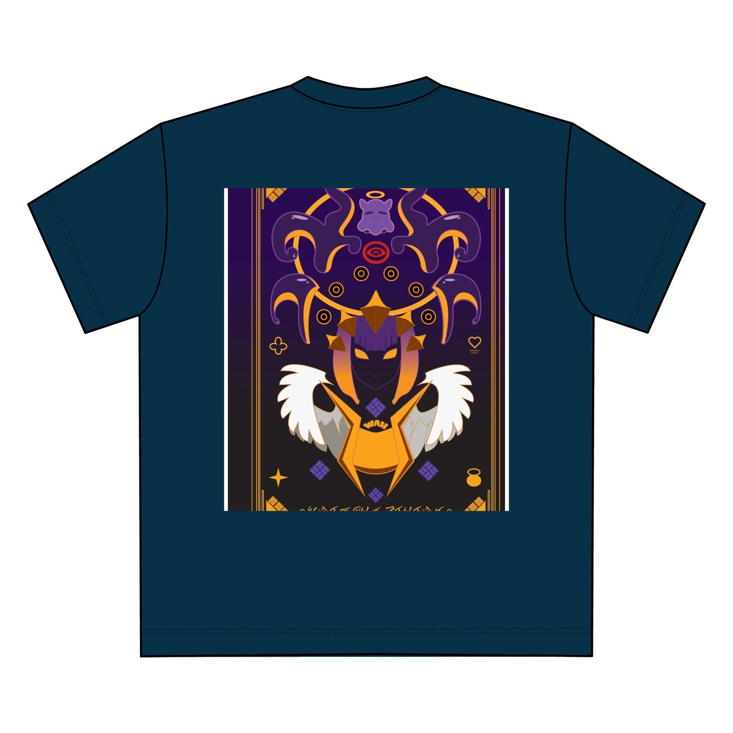 Unisex Classic T-Shirt