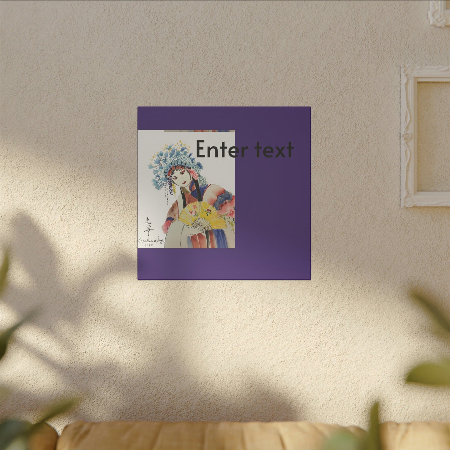 Giclée Print Canvas