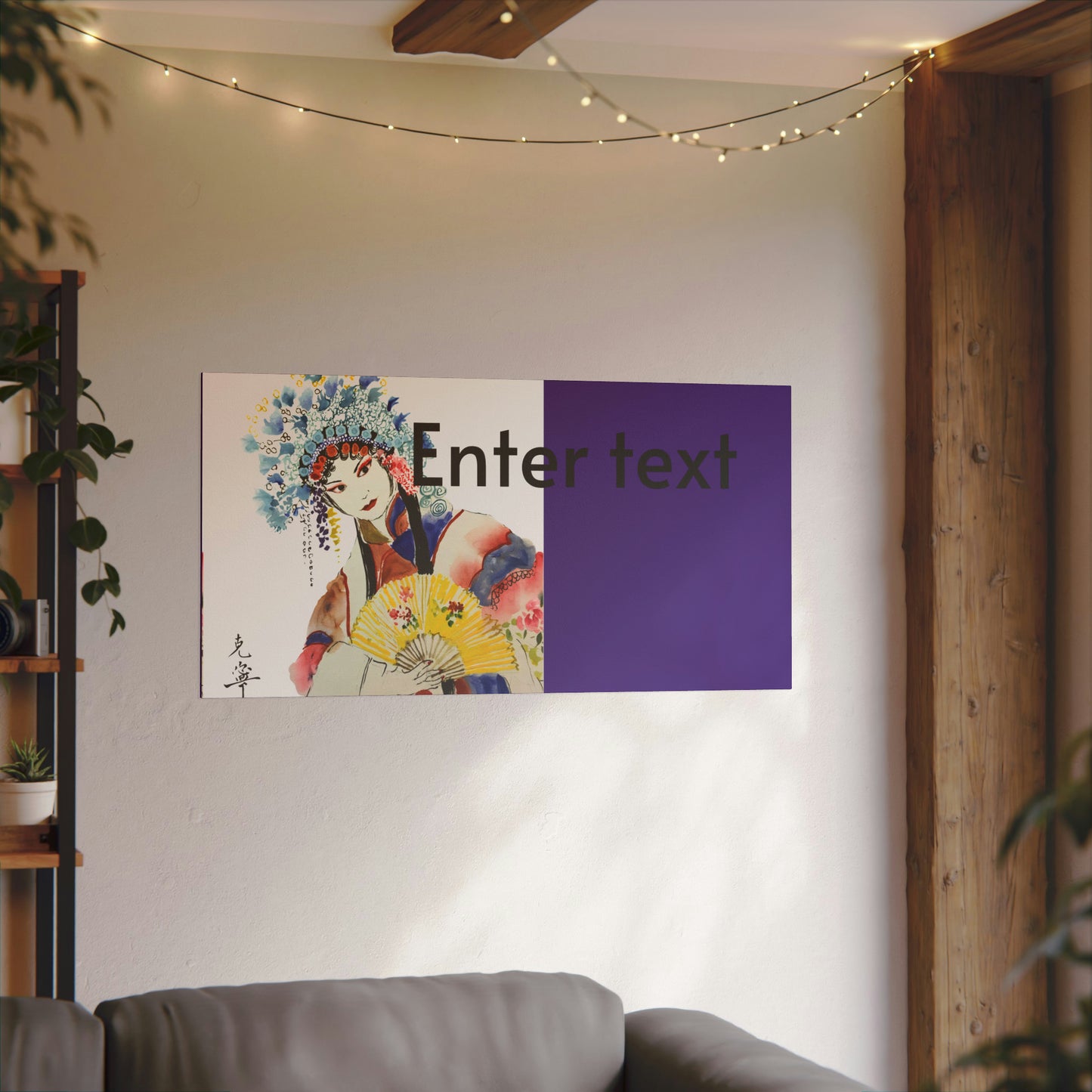 Giclée Print Canvas