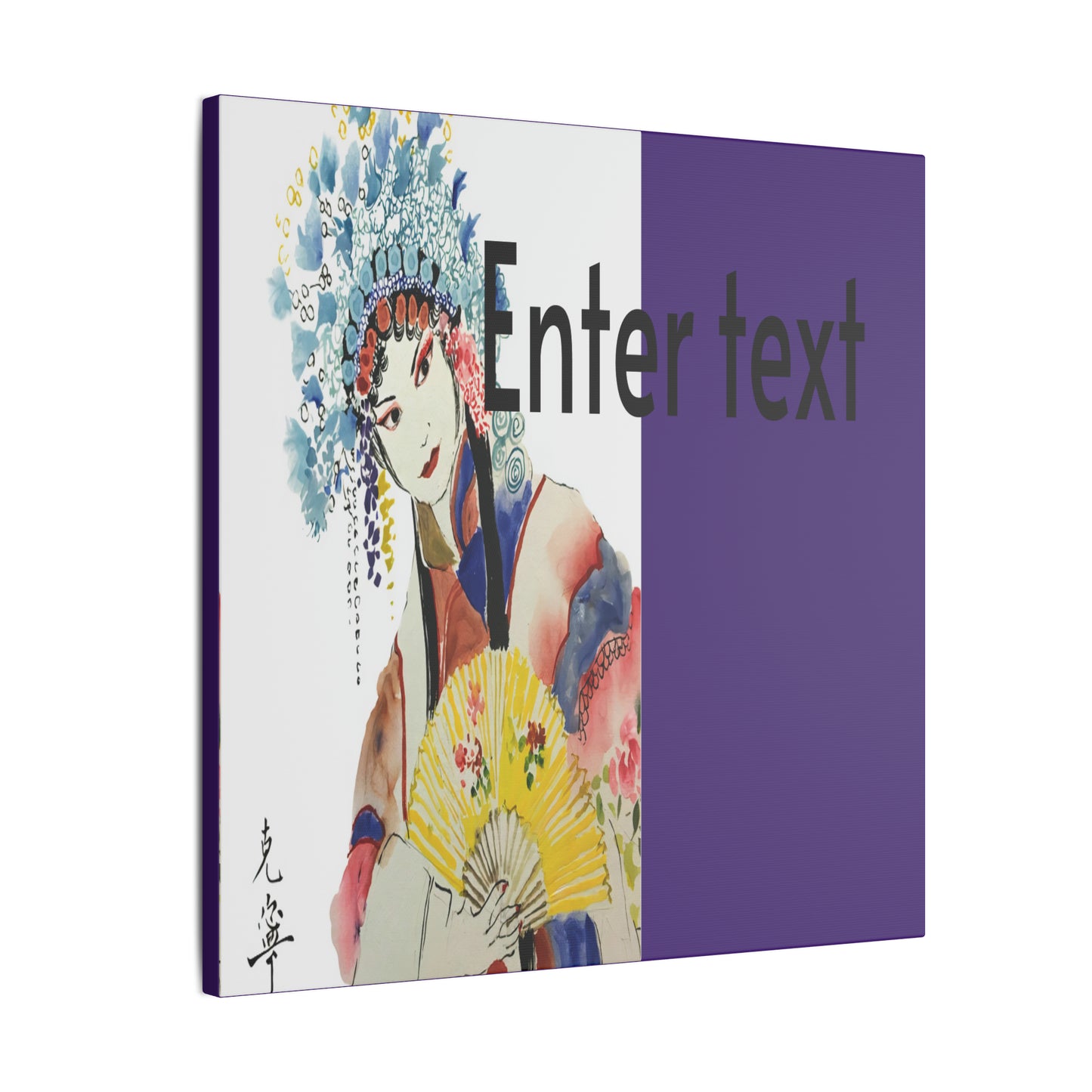 Giclée Print Canvas