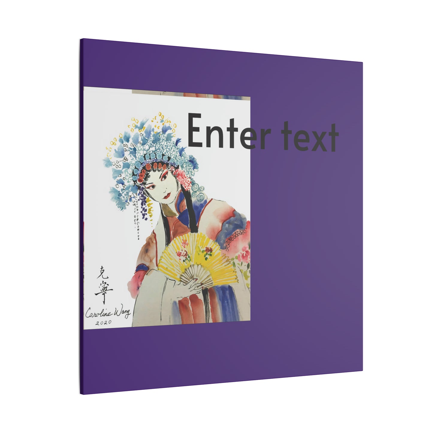 Giclée Print Canvas