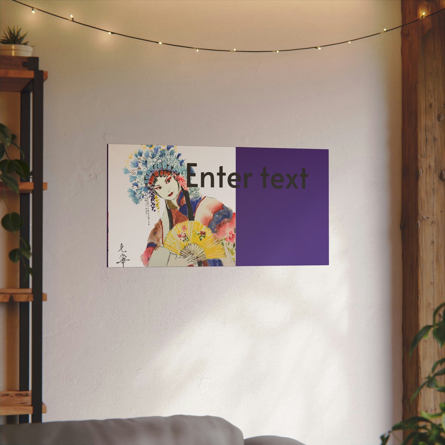 Giclée Print Canvas