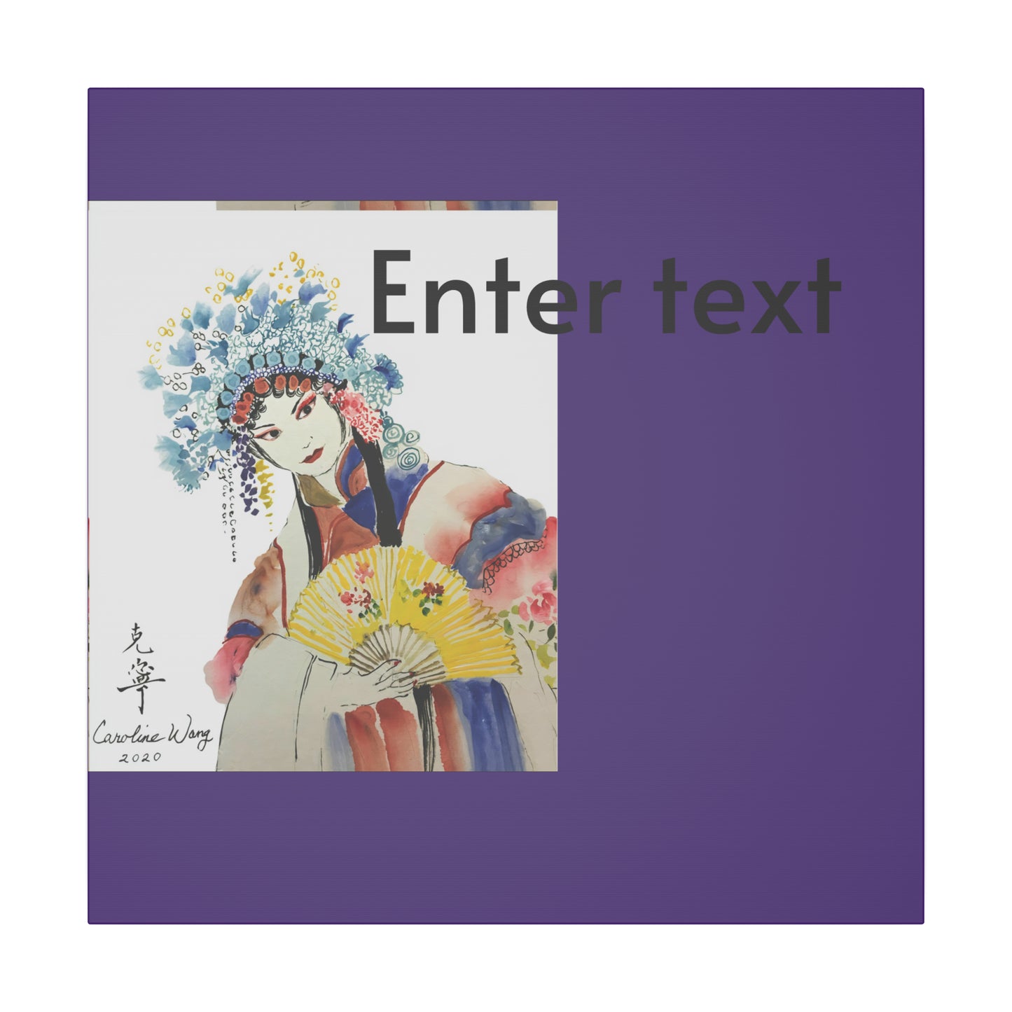 Giclée Print Canvas