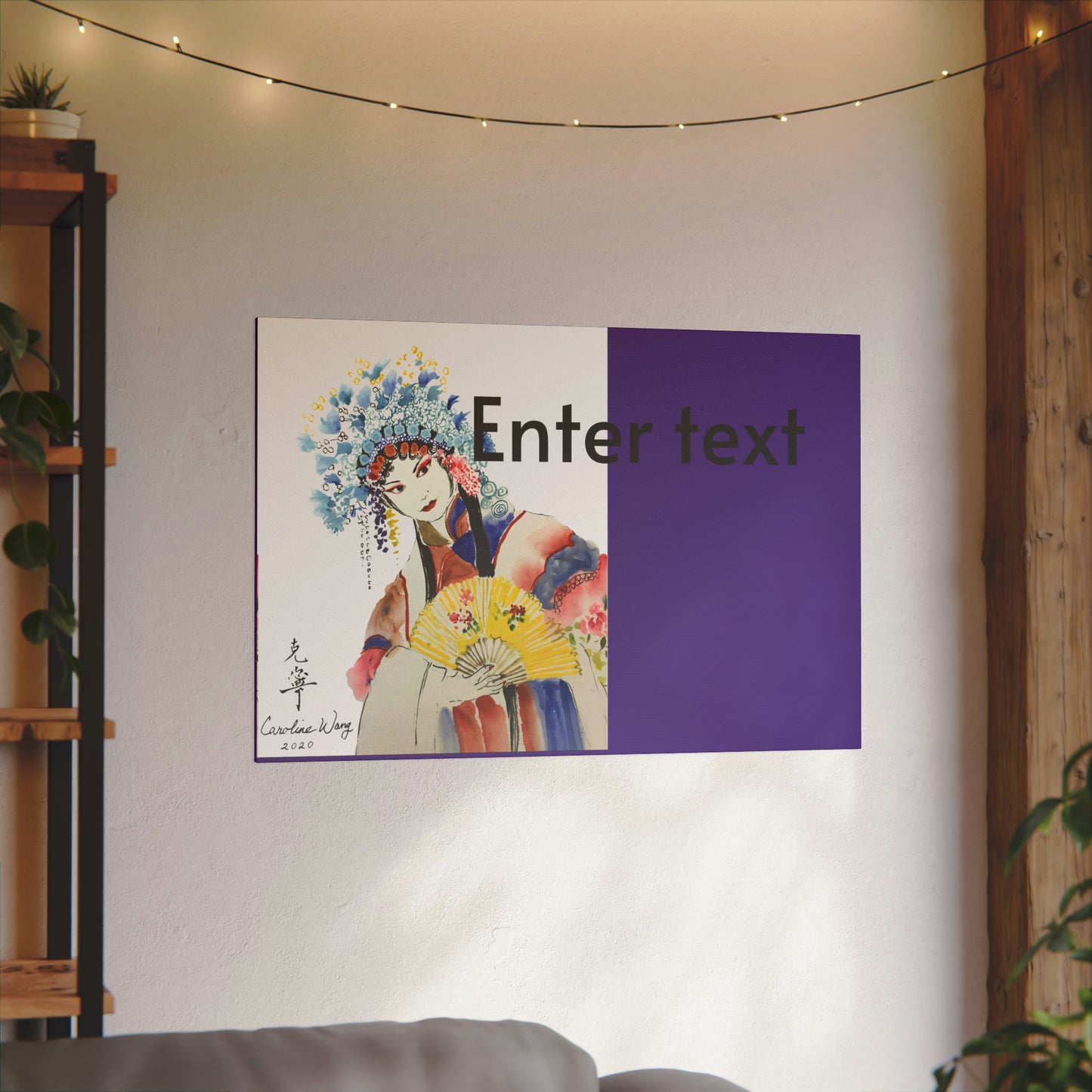 Giclée Print Canvas