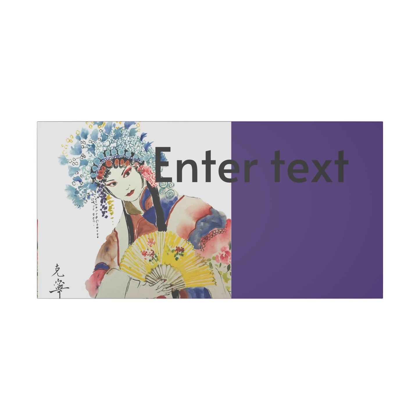 Giclée Print Canvas