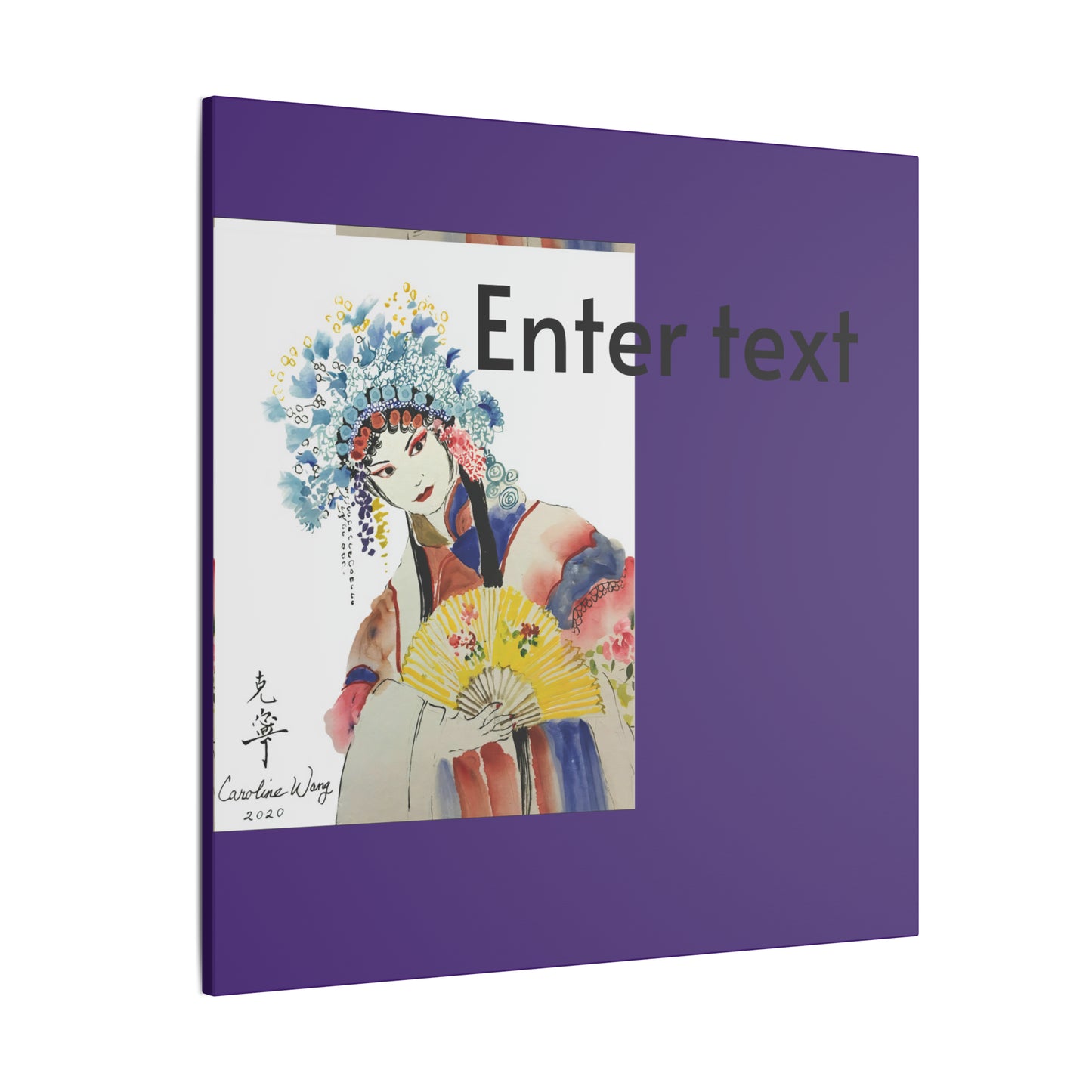 Giclée Print Canvas